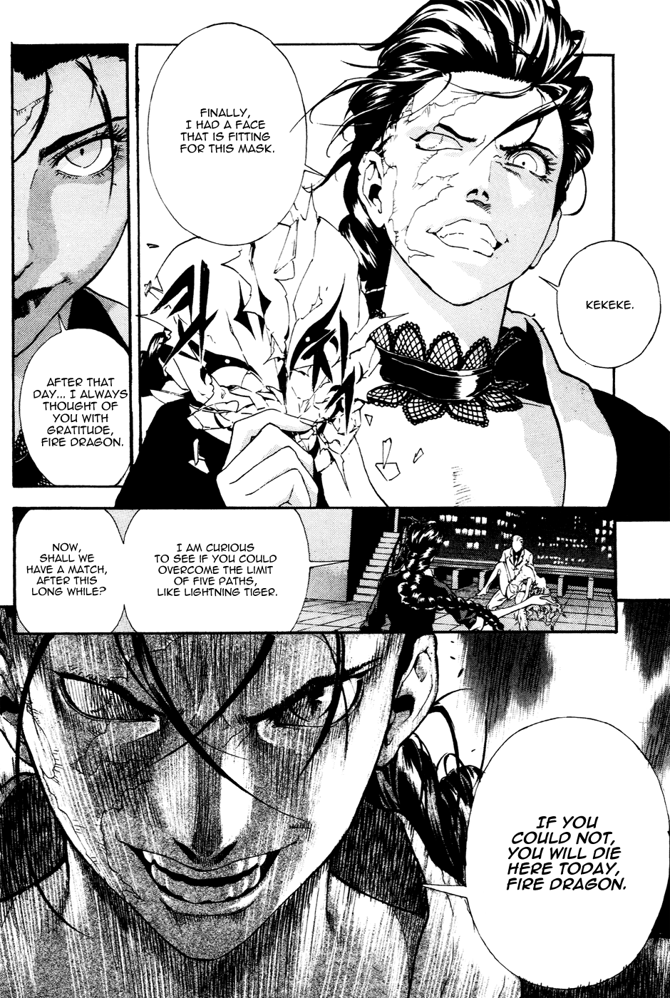 Read Veritas (en) Manga Online