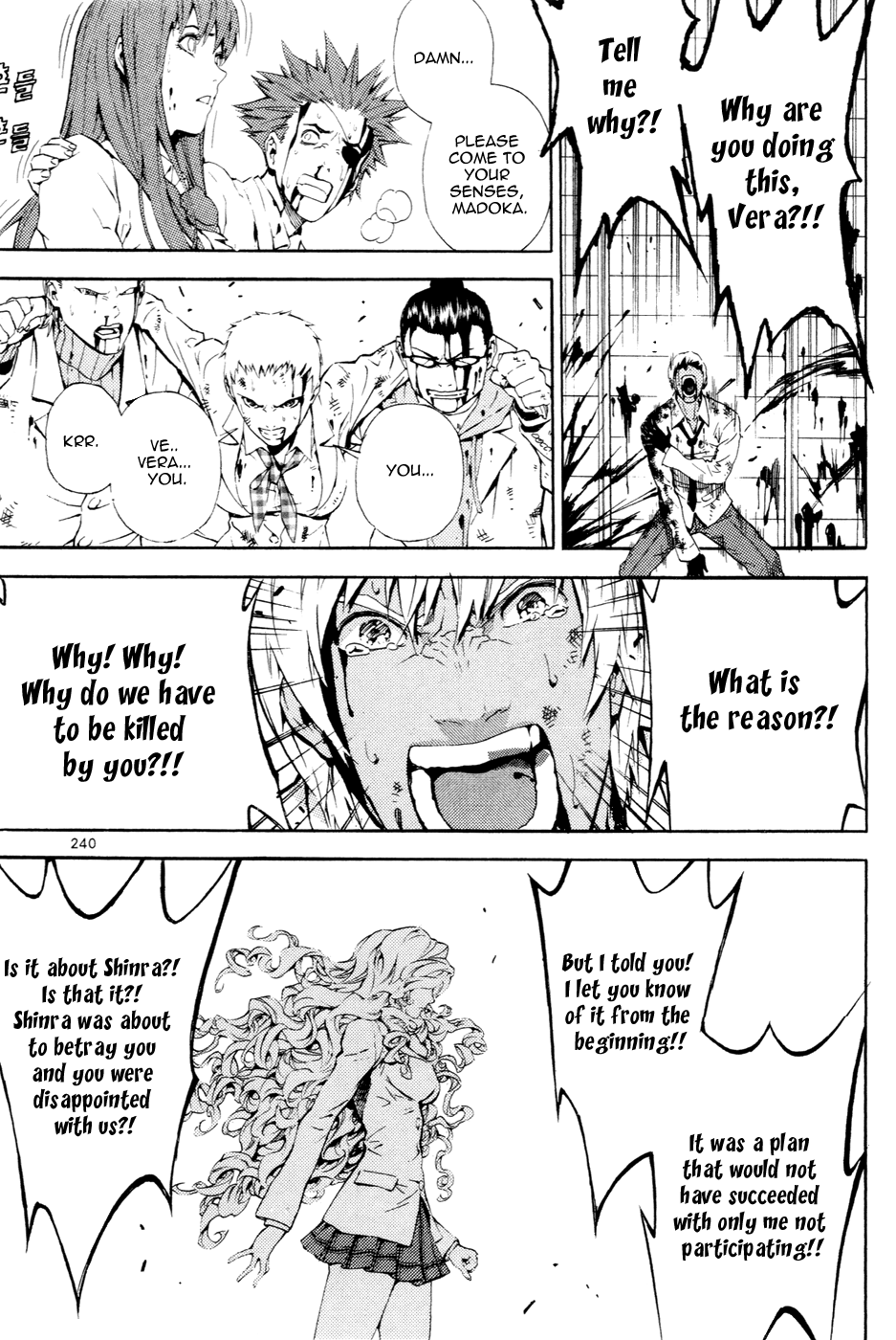 Read Veritas (en) Manga Online