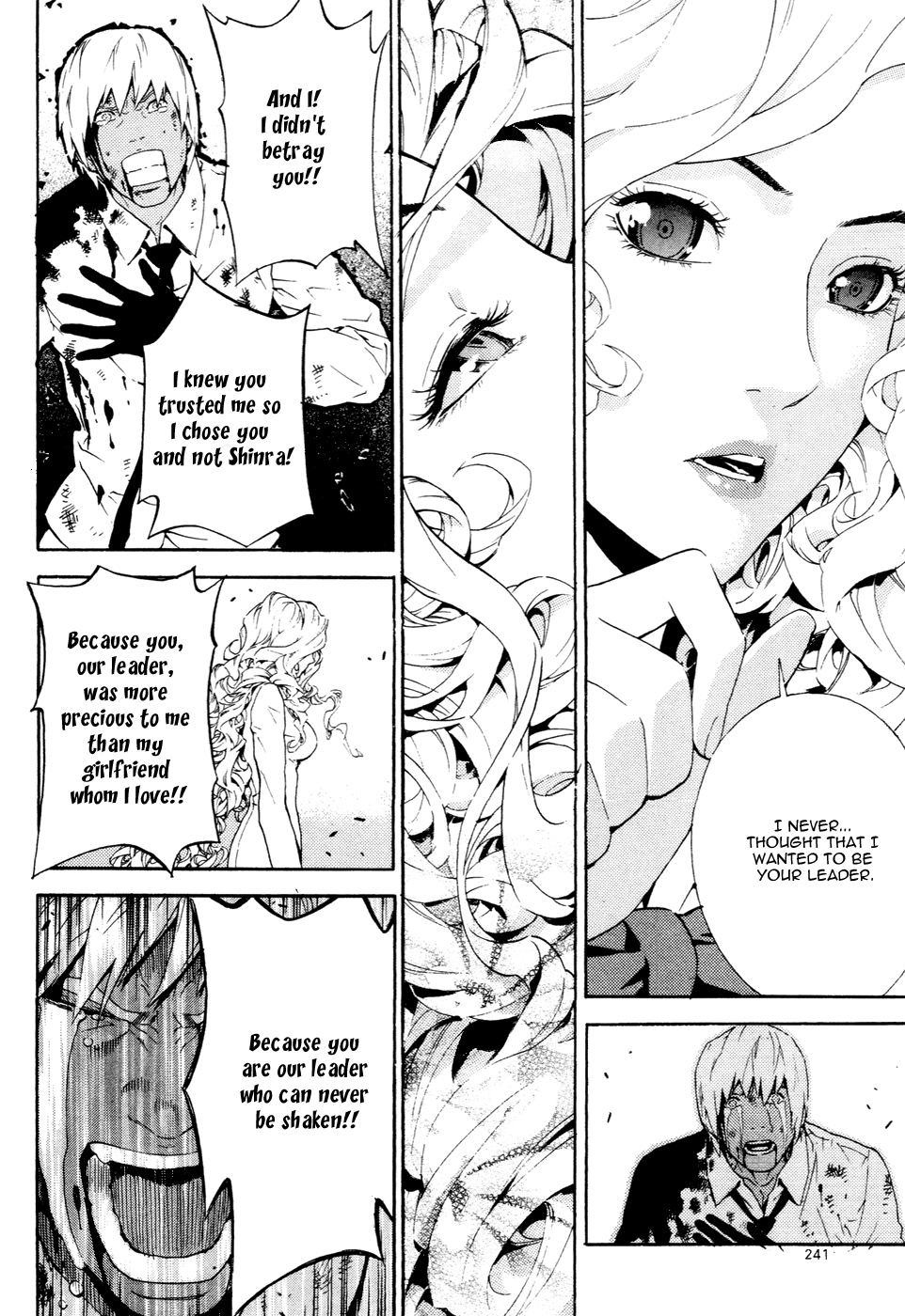 Read Veritas (en) Manga Online