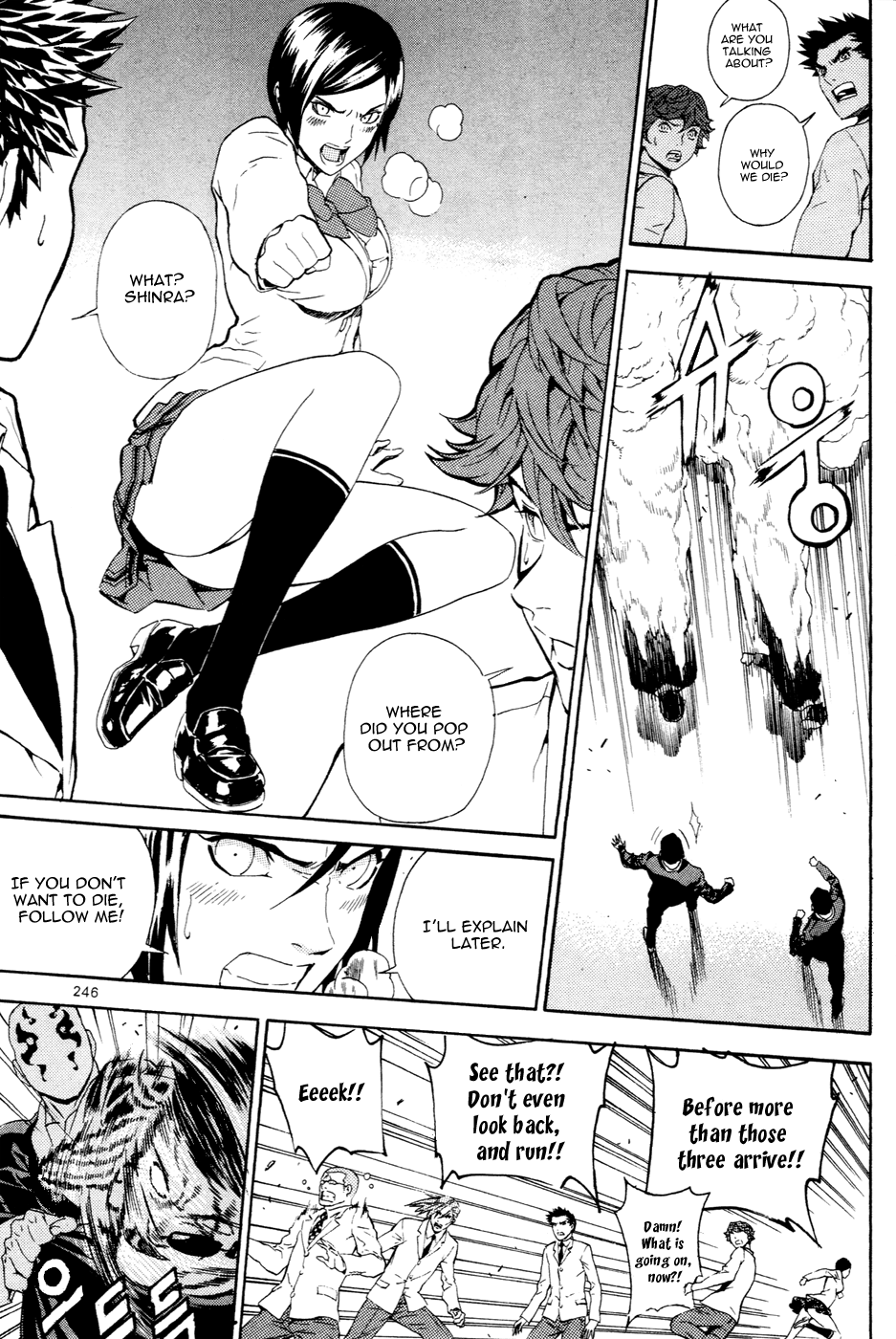 Read Veritas (en) Manga Online