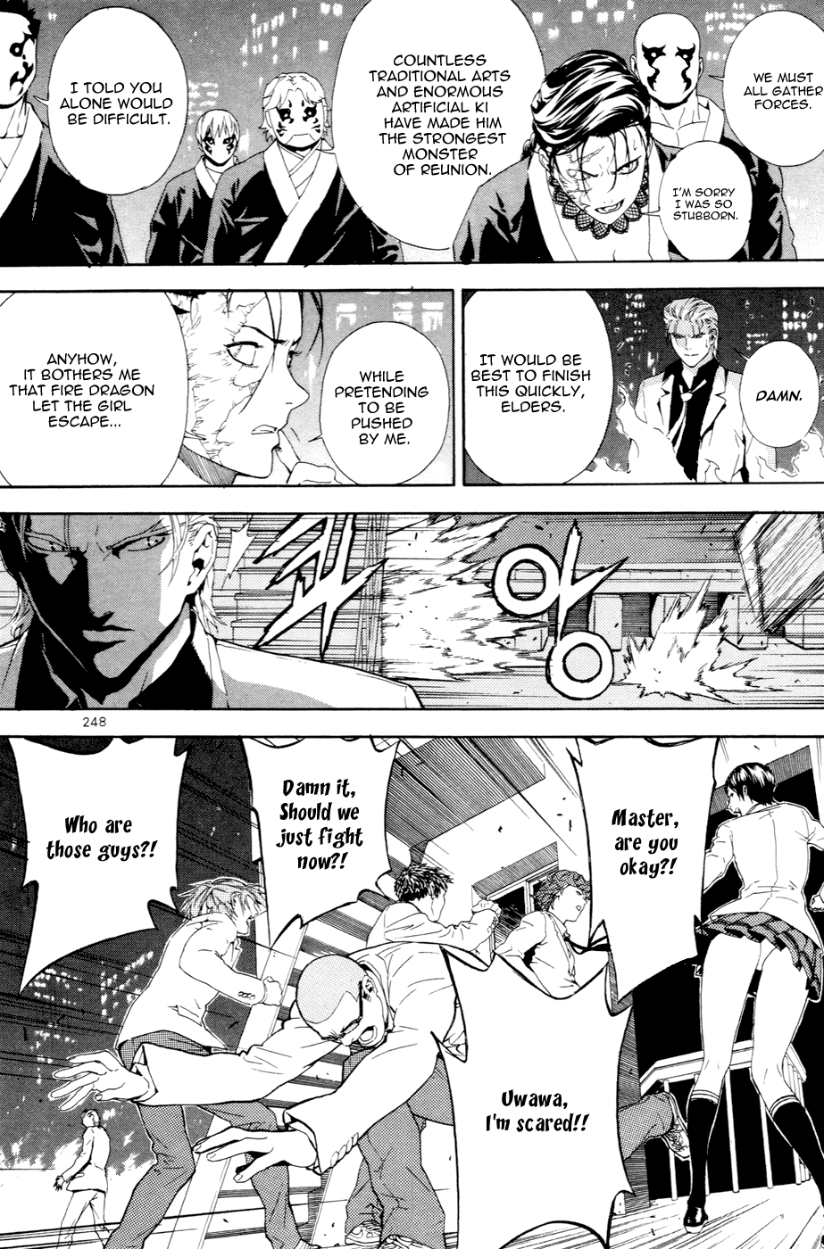 Read Veritas (en) Manga Online