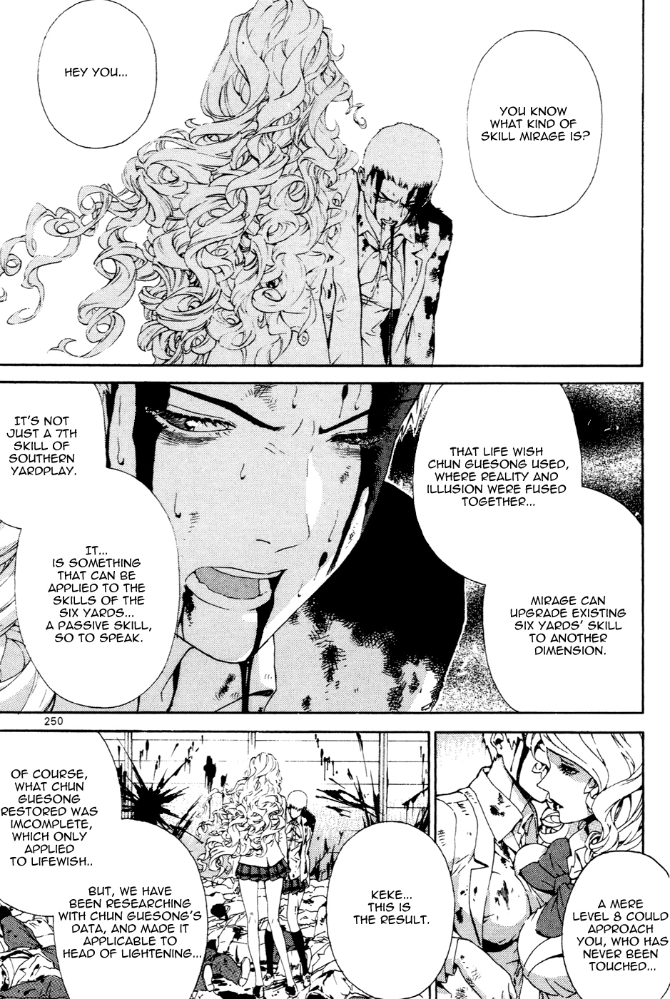 Read Veritas (en) Manga Online