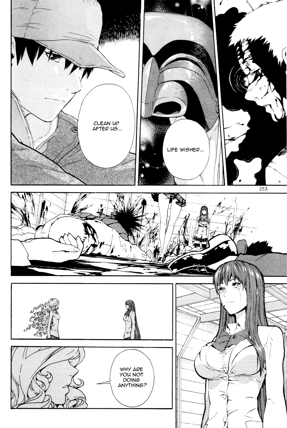 Read Veritas (en) Manga Online