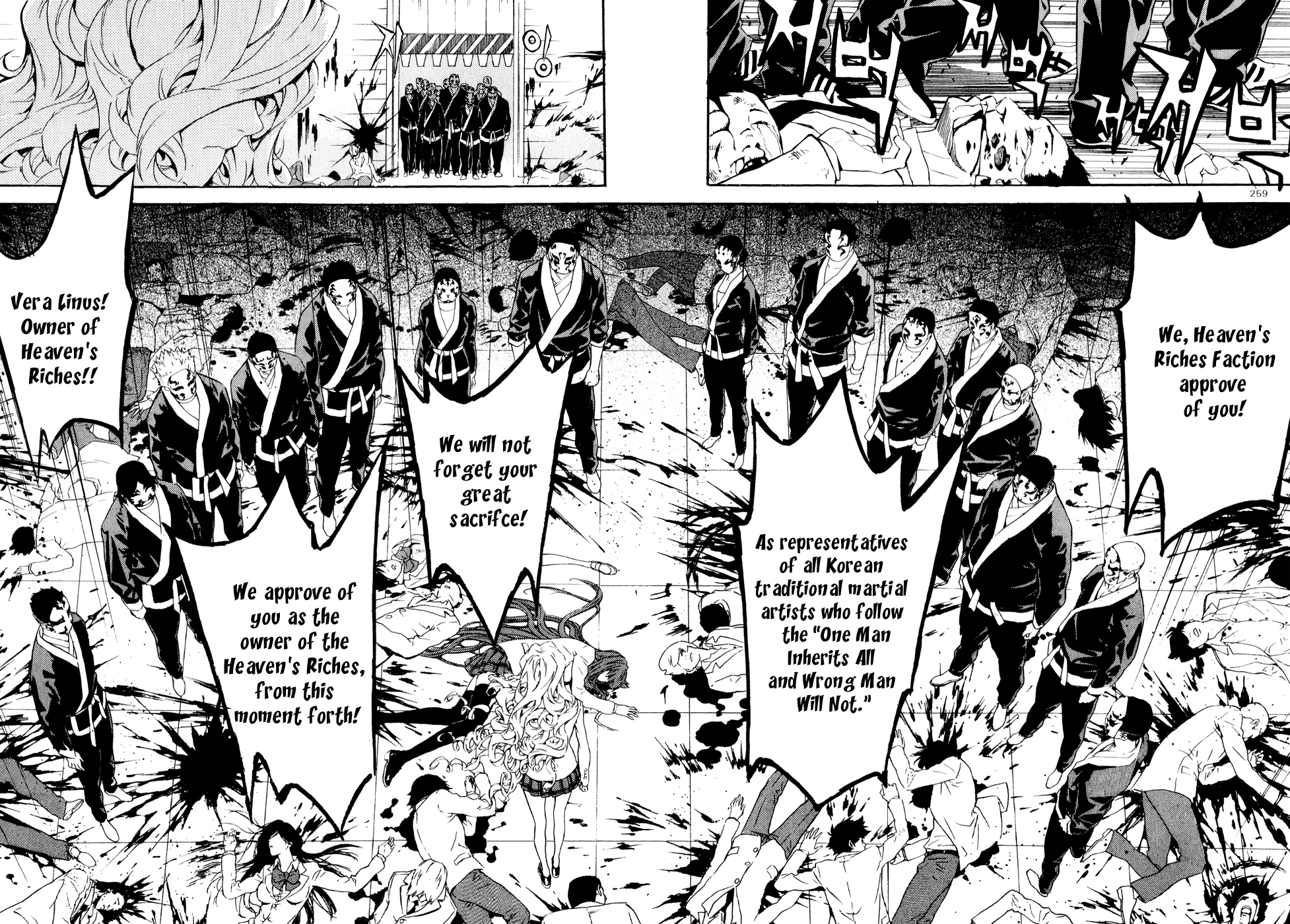 Read Veritas (en) Manga Online