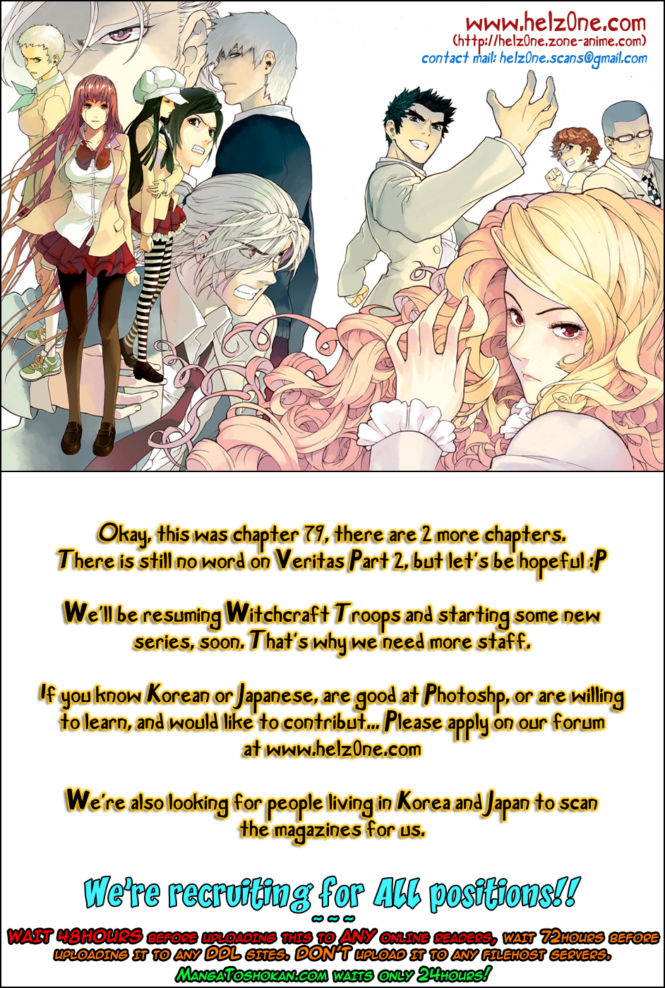 Read Veritas (en) Manga Online