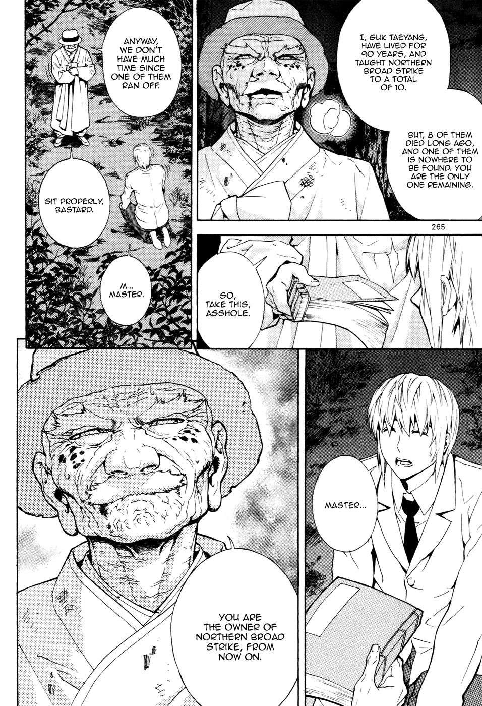 Read Veritas (en) Manga Online