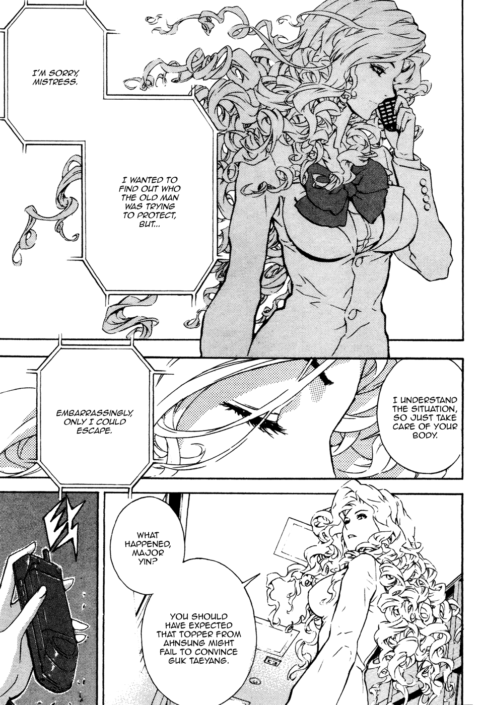 Read Veritas (en) Manga Online