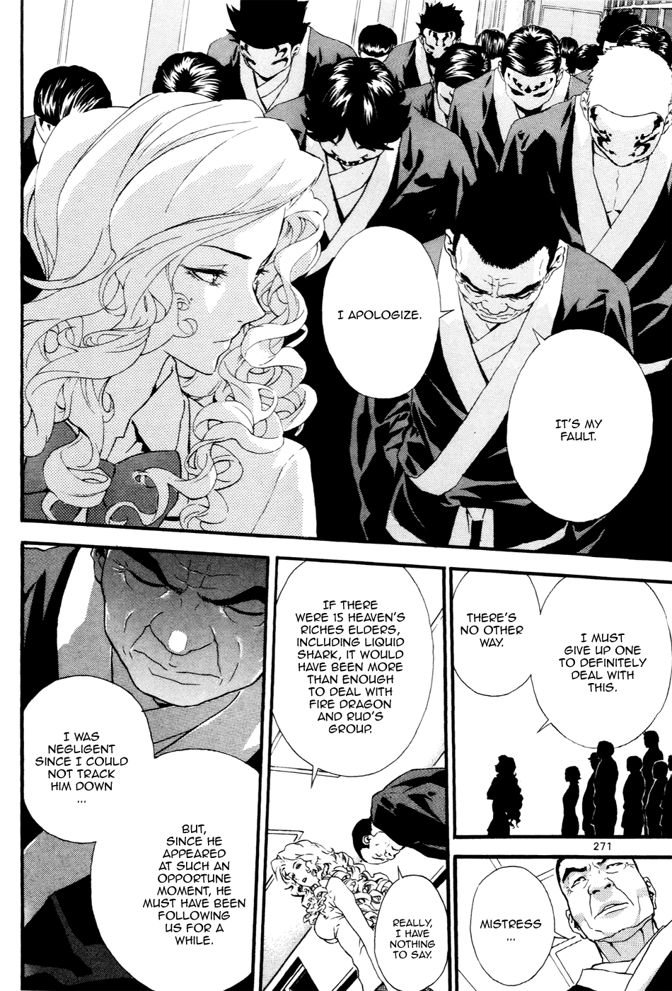 Read Veritas (en) Manga Online