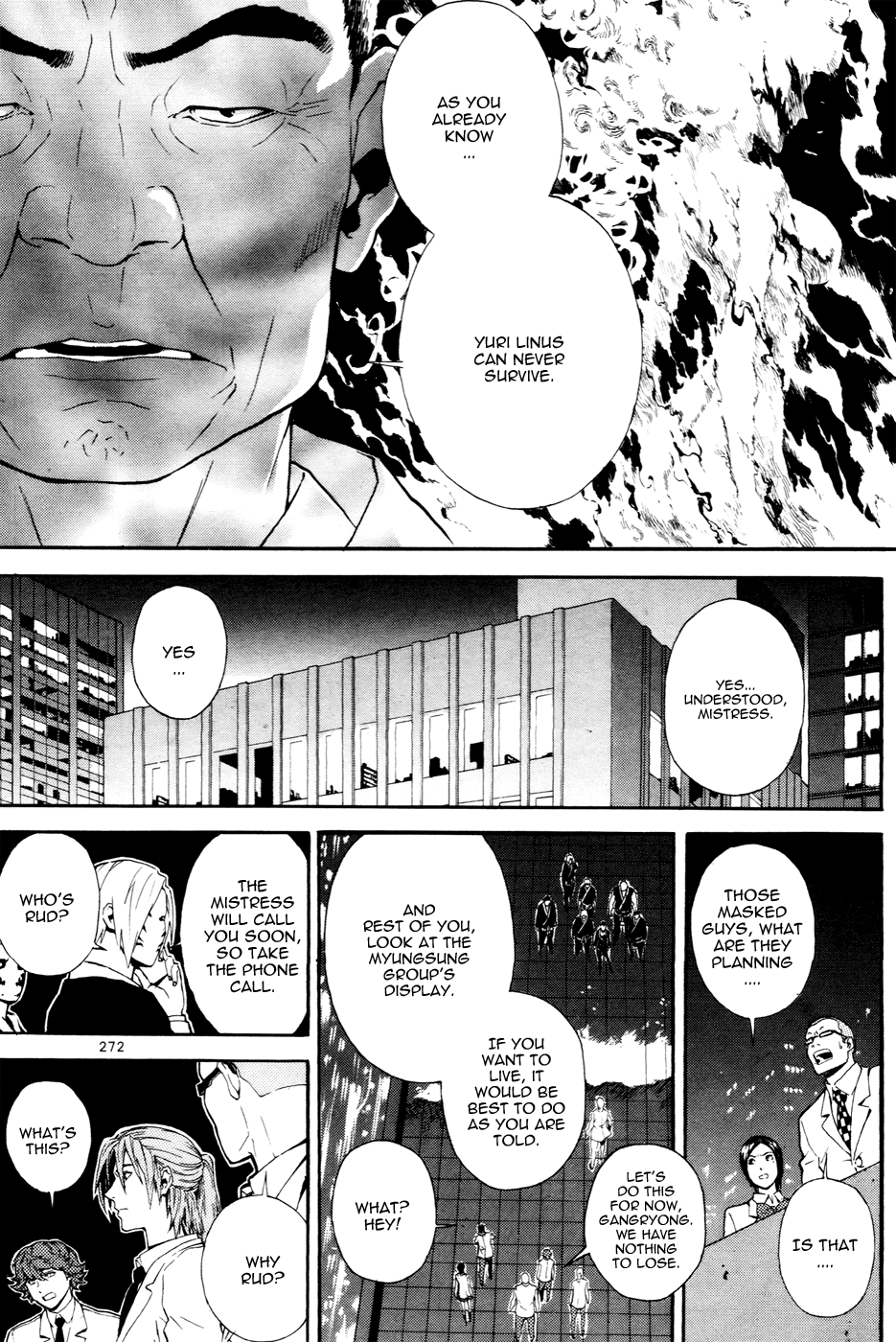 Read Veritas (en) Manga Online