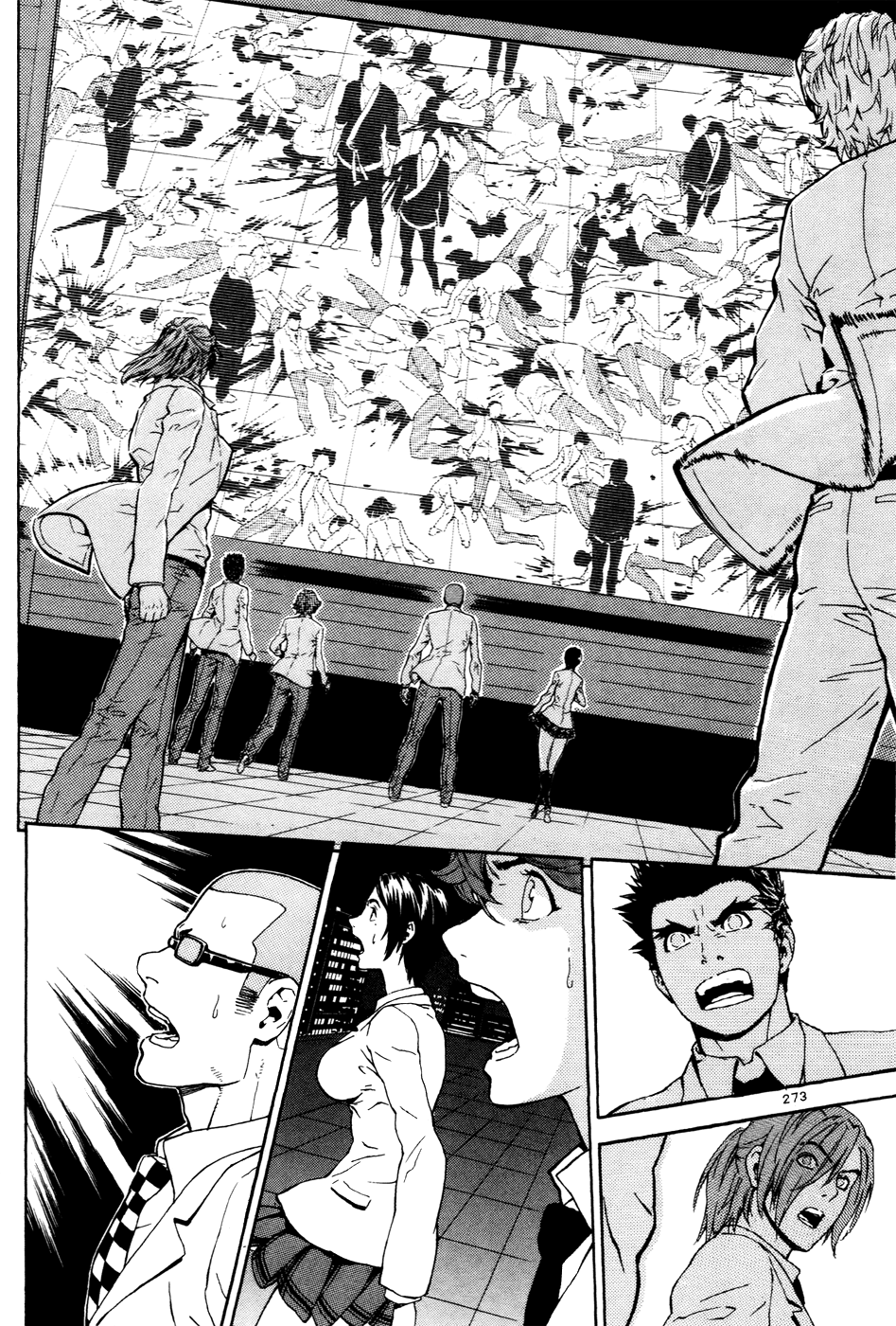 Read Veritas (en) Manga Online