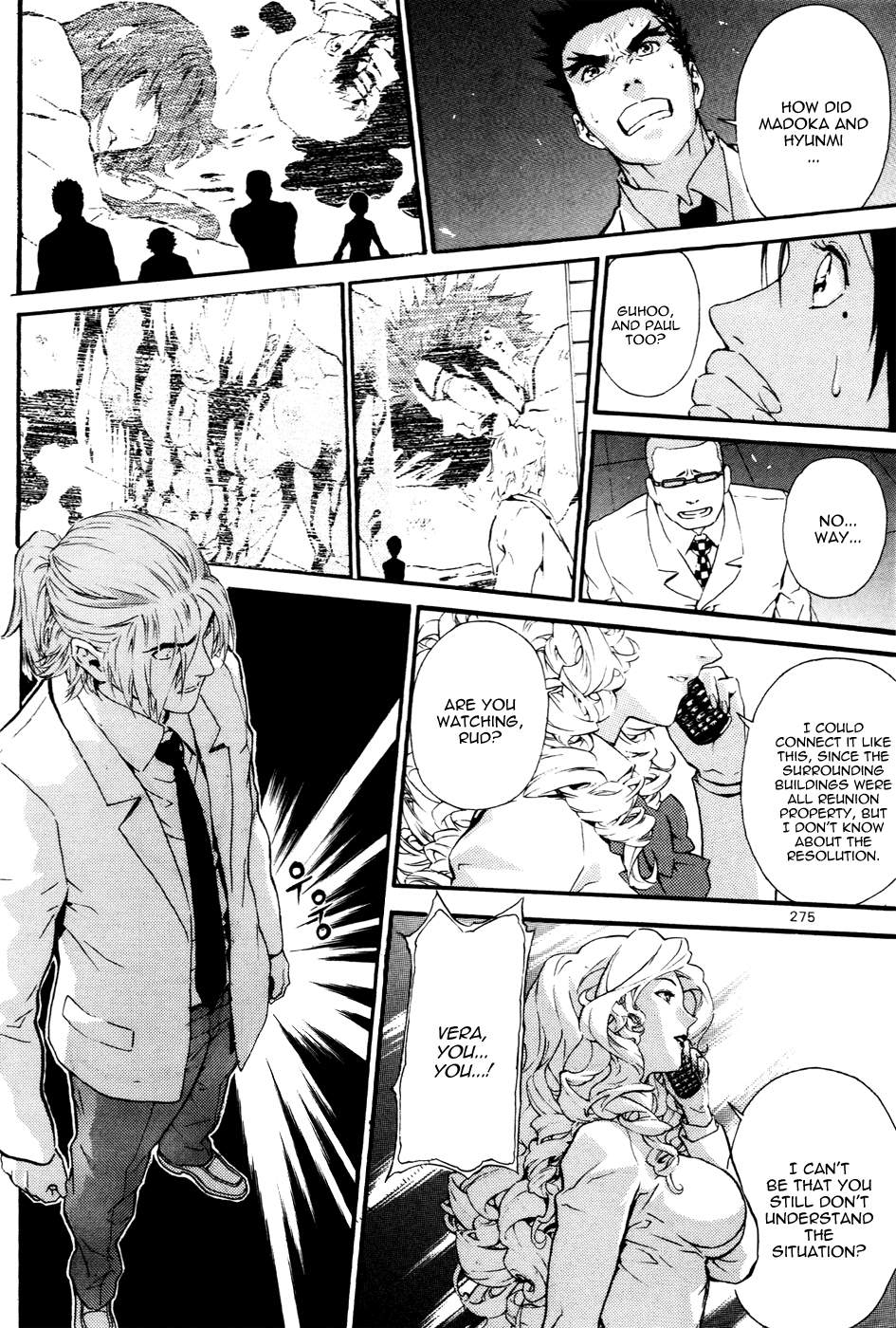 Read Veritas (en) Manga Online