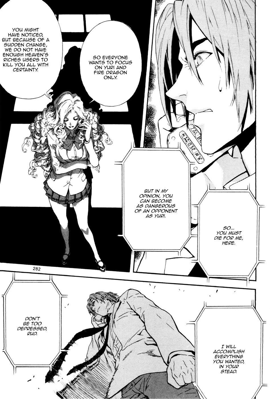 Read Veritas (en) Manga Online