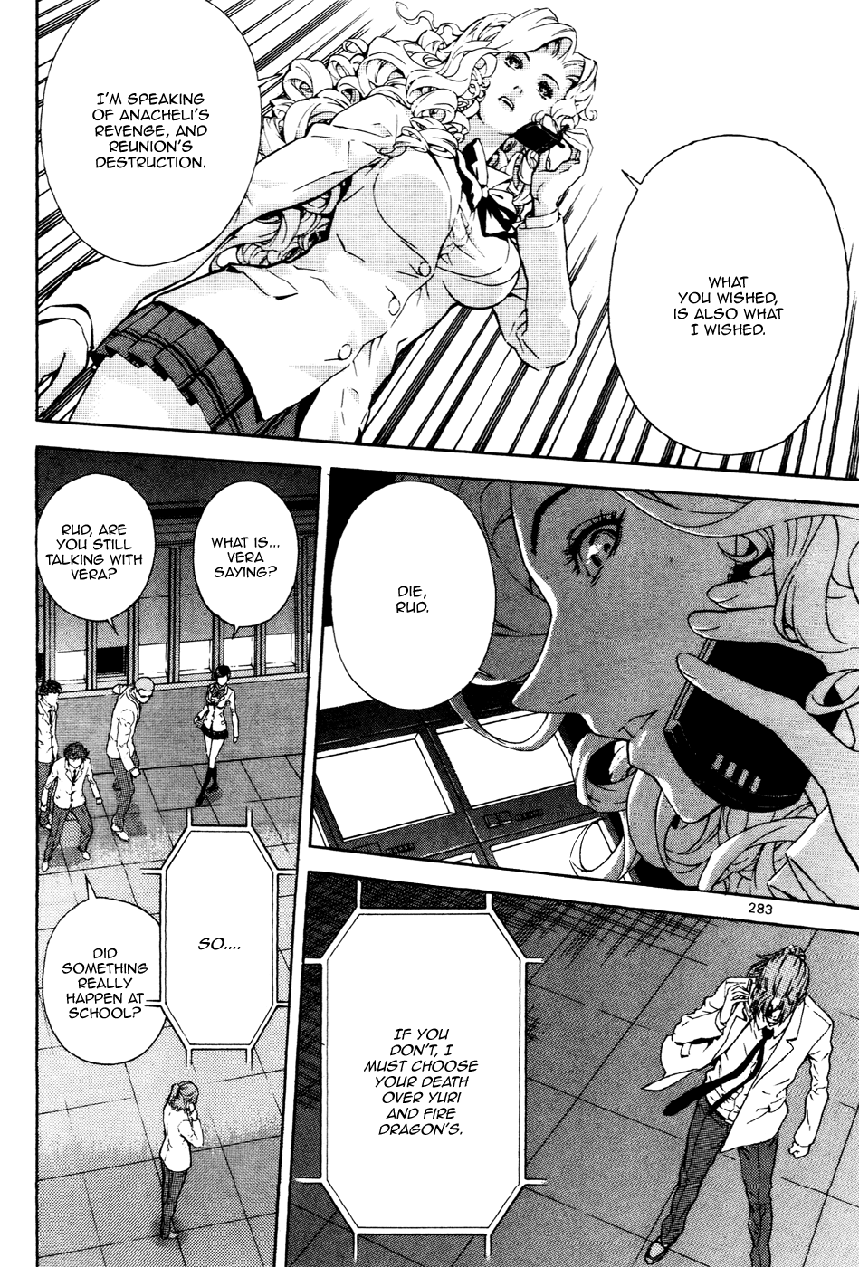 Read Veritas (en) Manga Online