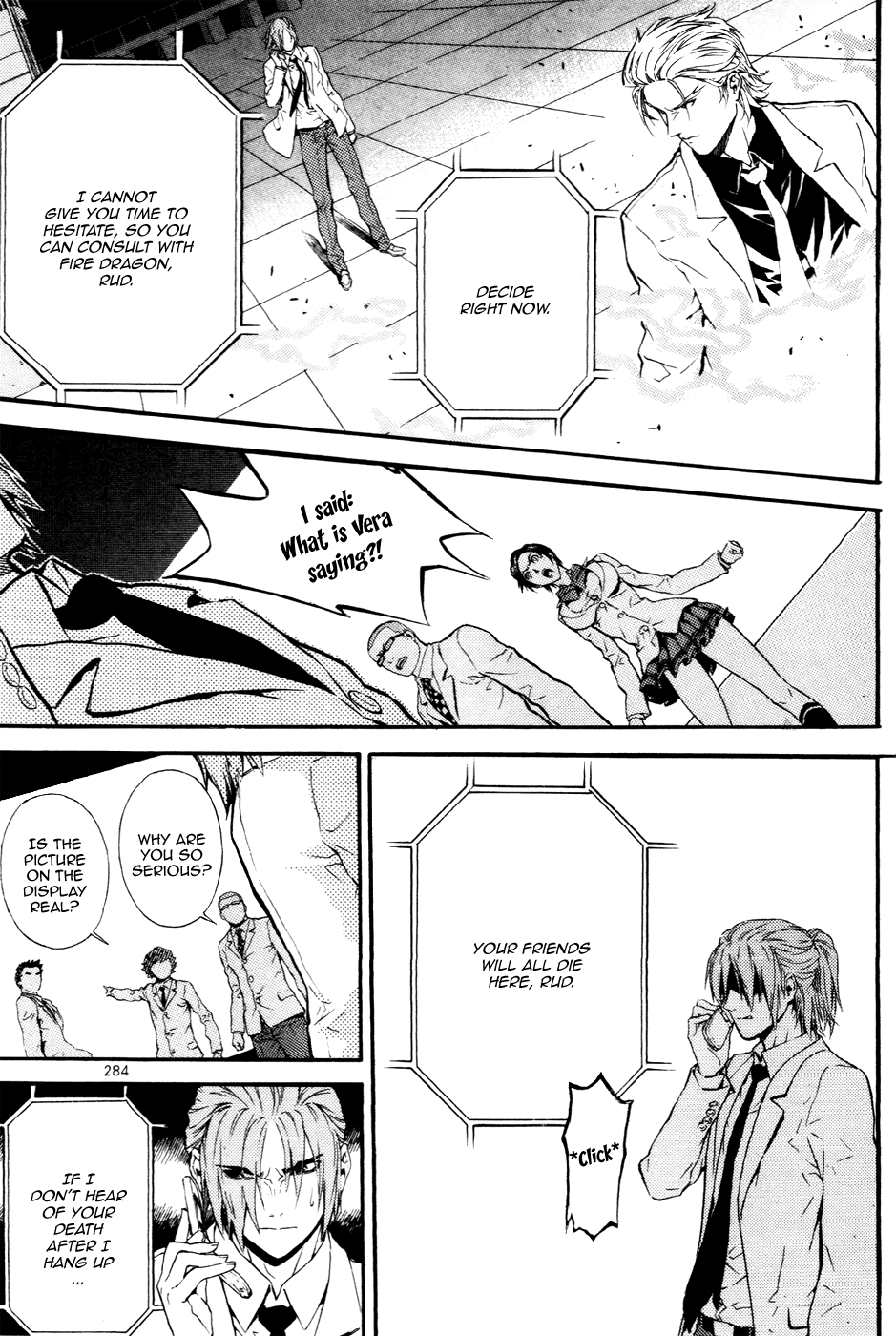 Read Veritas (en) Manga Online