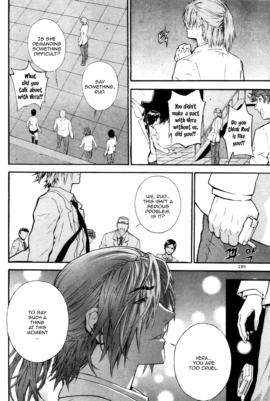 Read Veritas (en) Manga Online