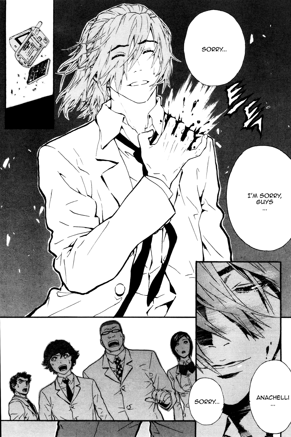 Read Veritas (en) Manga Online