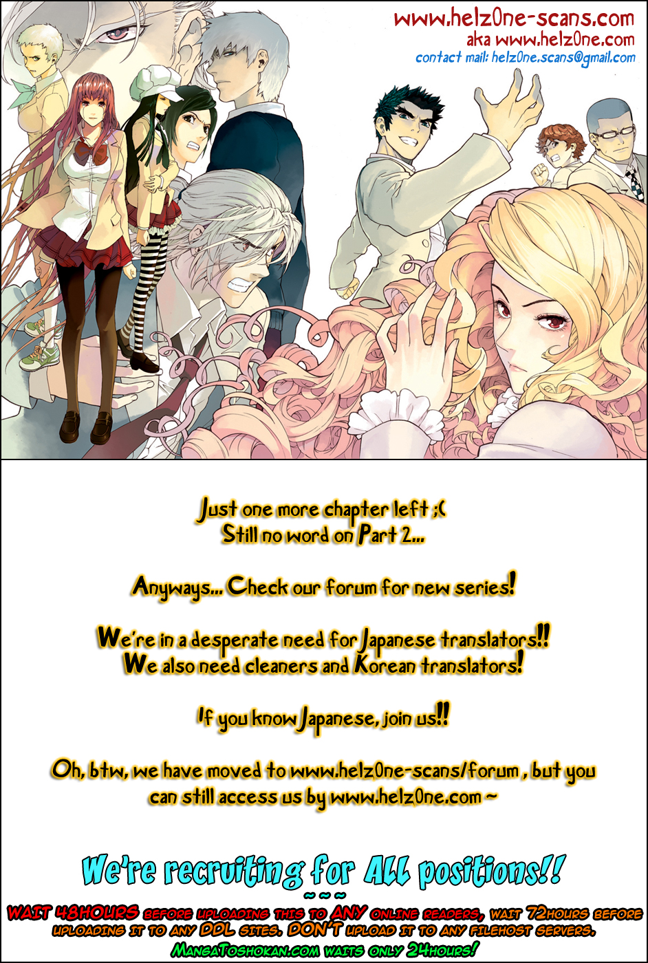 Read Veritas (en) Manga Online