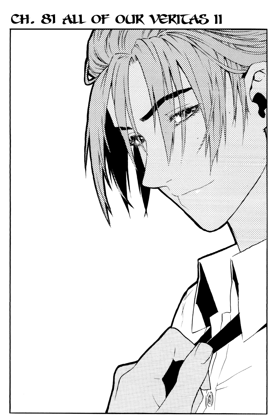 Read Veritas (en) Manga Online