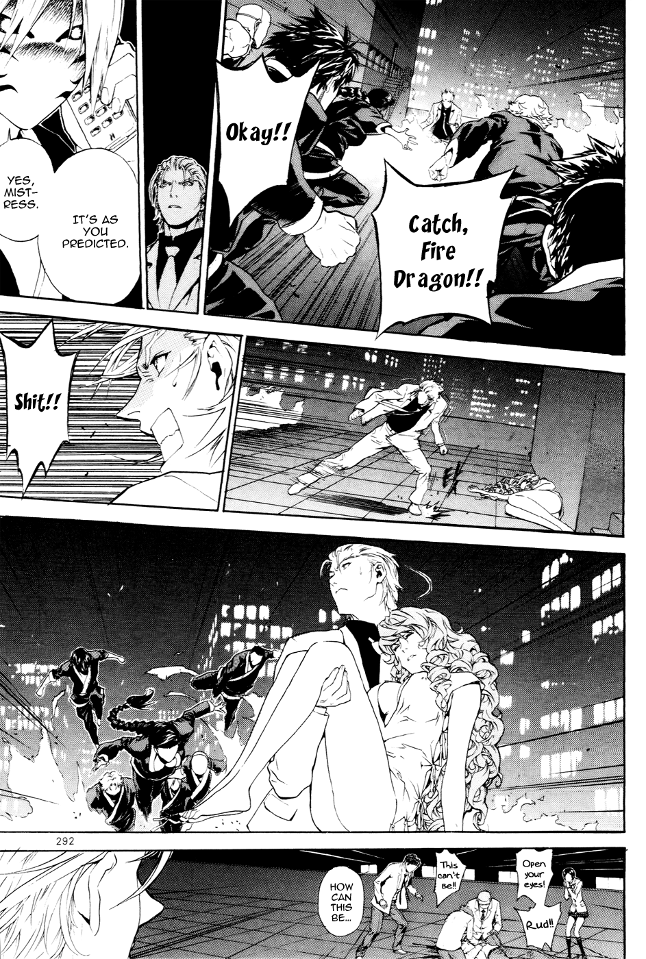 Read Veritas (en) Manga Online