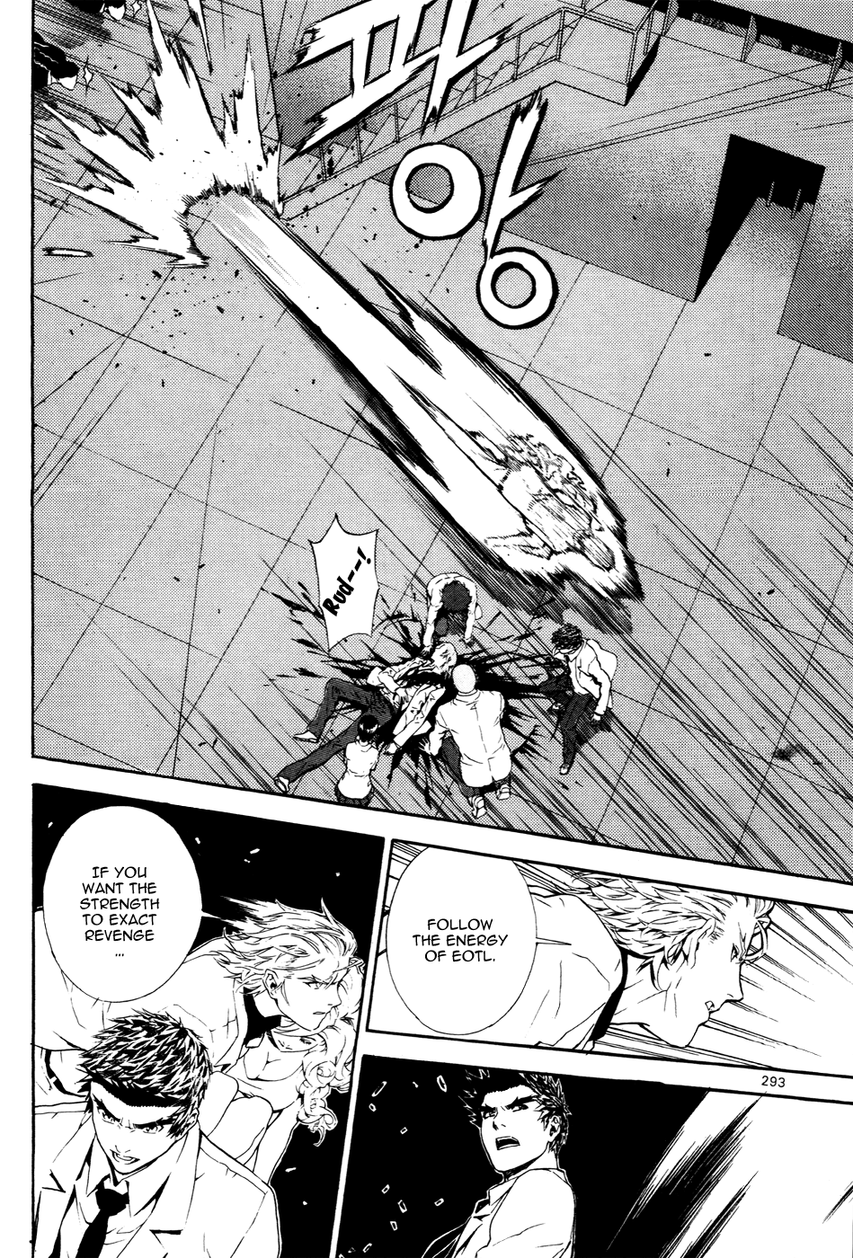 Read Veritas (en) Manga Online