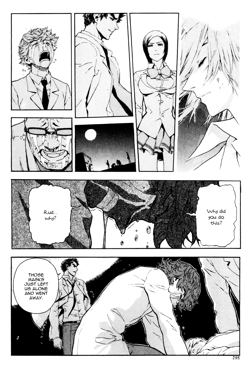 Read Veritas (en) Manga Online