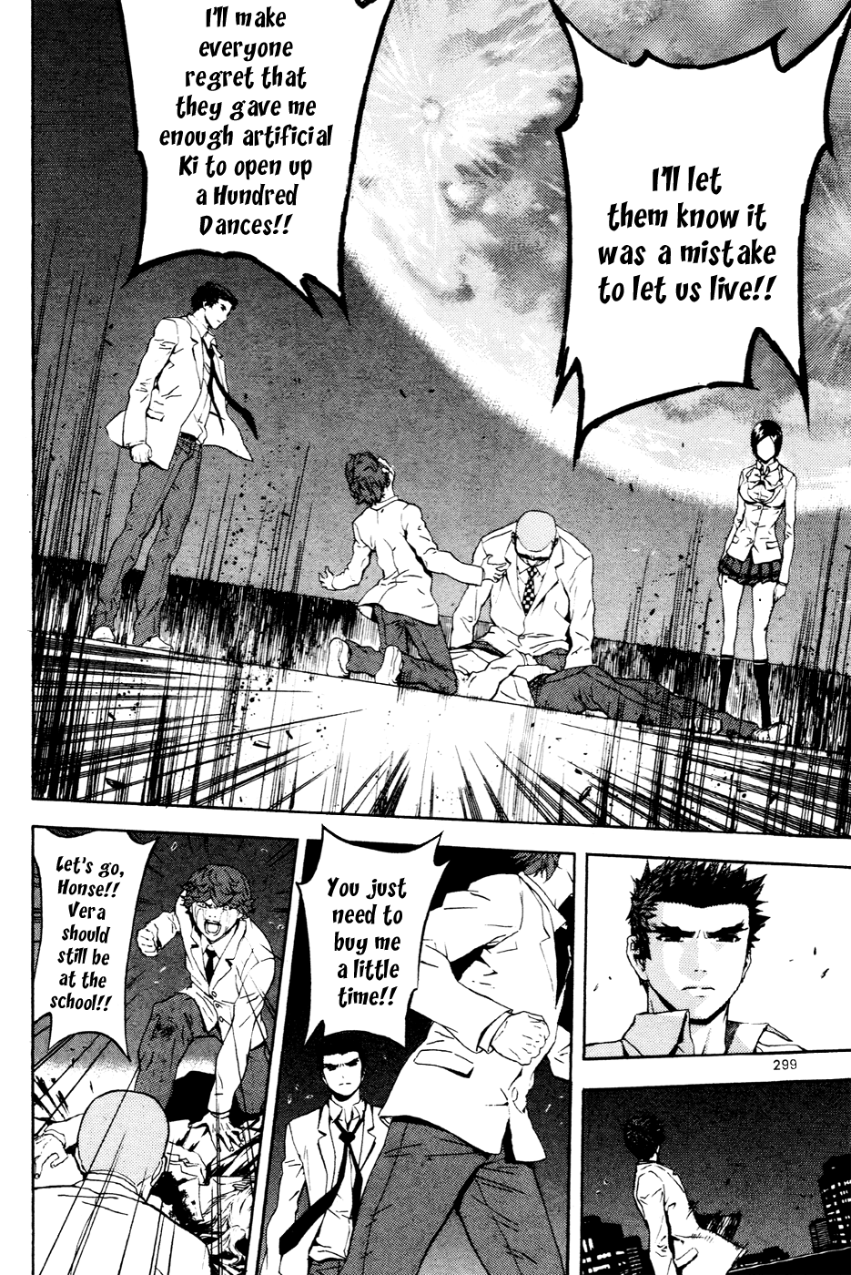 Read Veritas (en) Manga Online