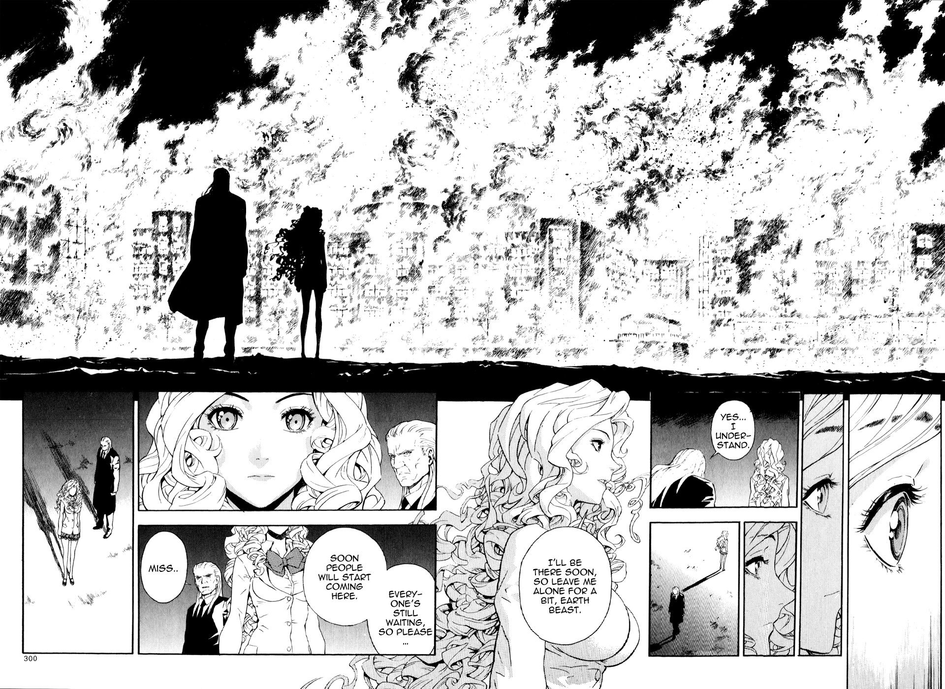 Read Veritas (en) Manga Online