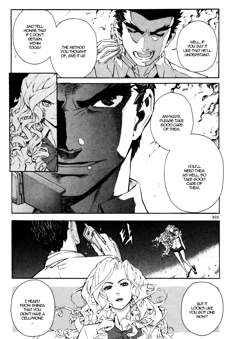 Read Veritas (en) Manga Online