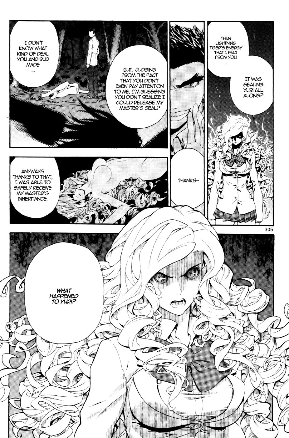 Read Veritas (en) Manga Online