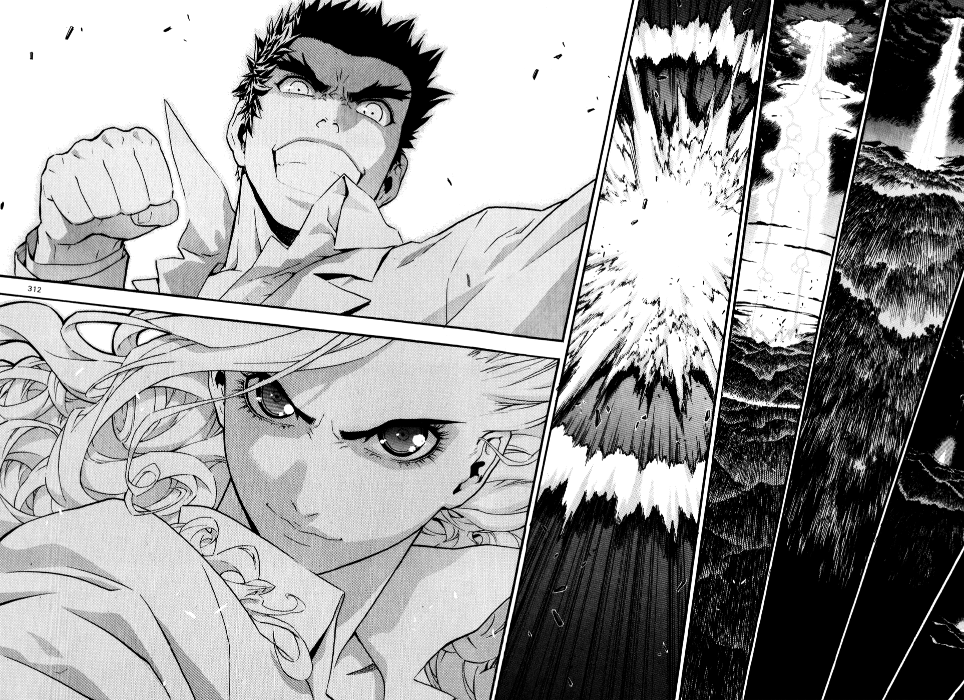 Read Veritas (en) Manga Online