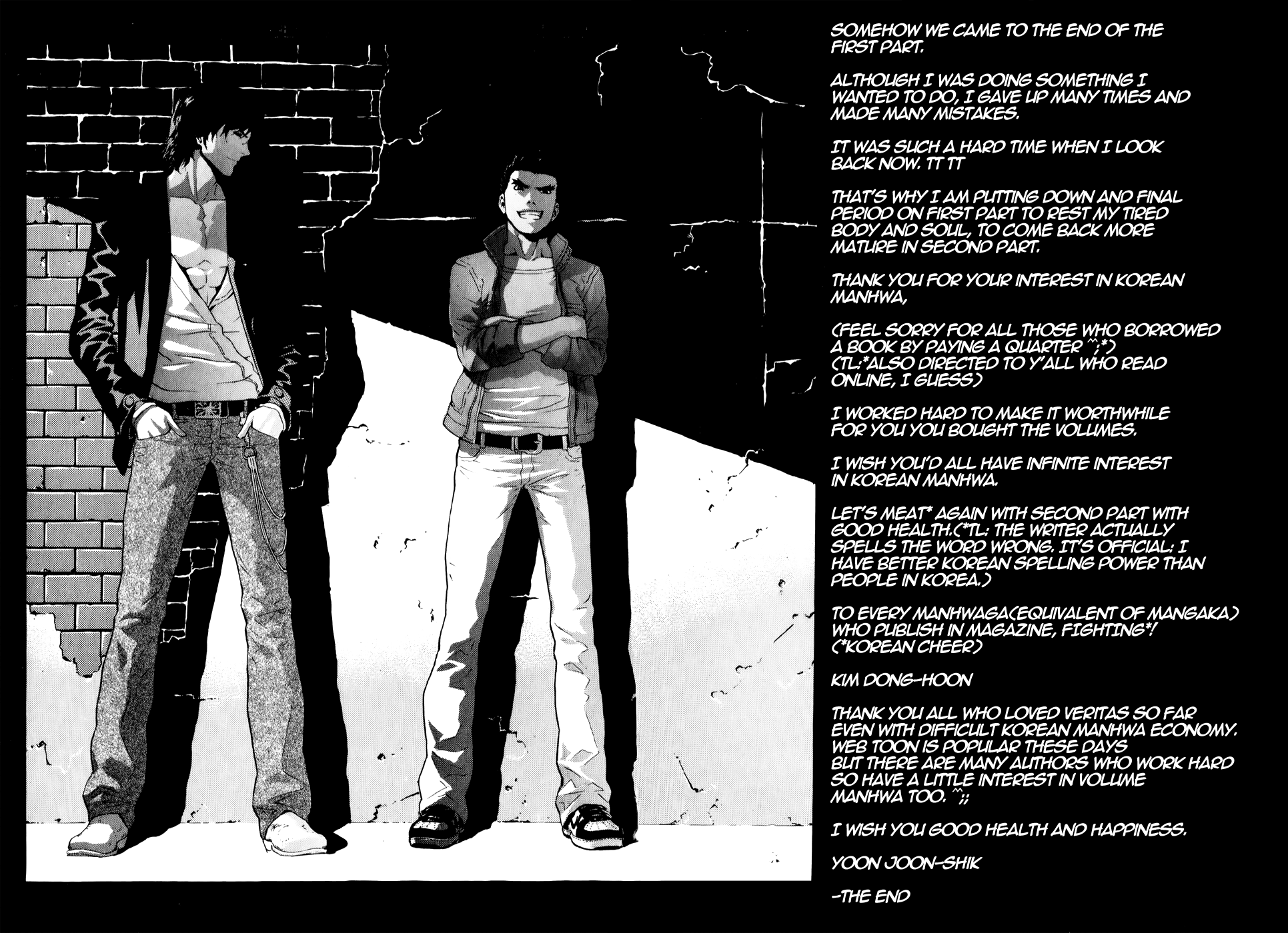 Read Veritas (en) Manga Online