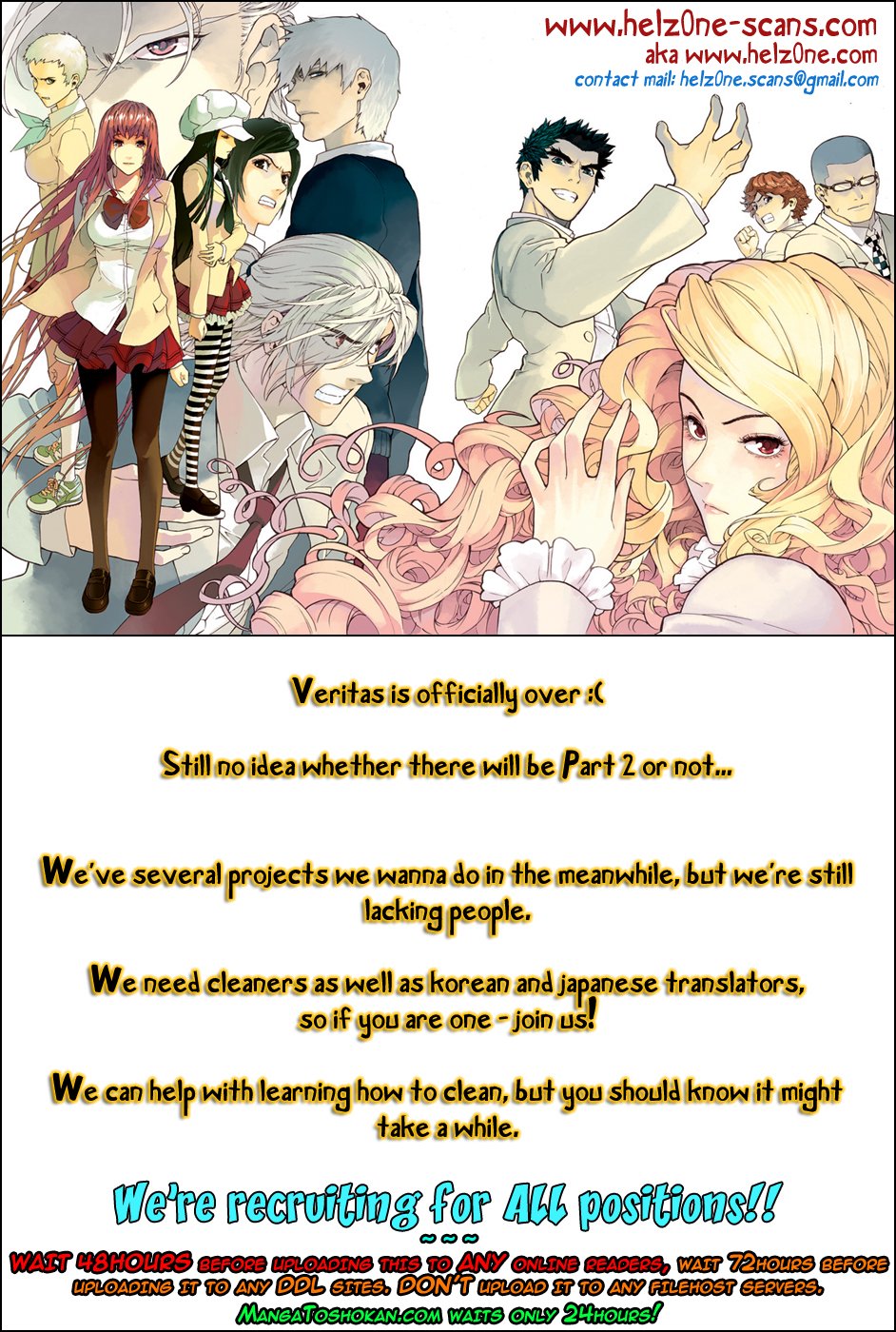 Read Veritas (en) Manga Online