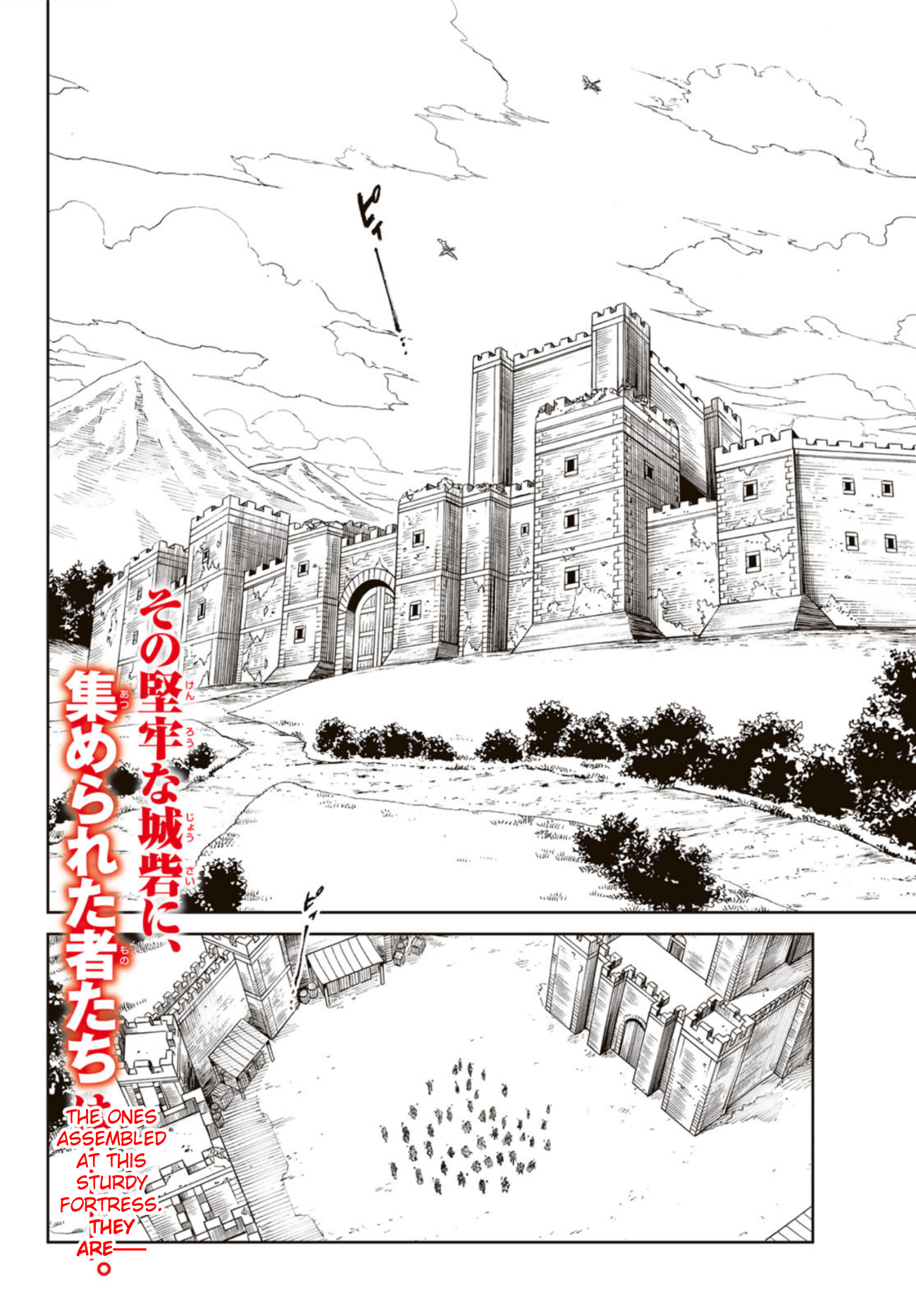 Read Versus (en) Manga Online