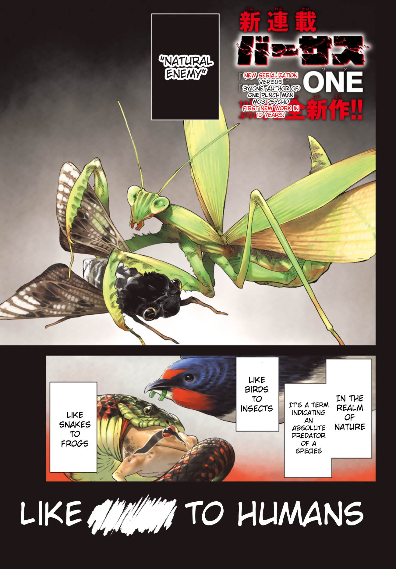 Read Versus (en) Manga Online