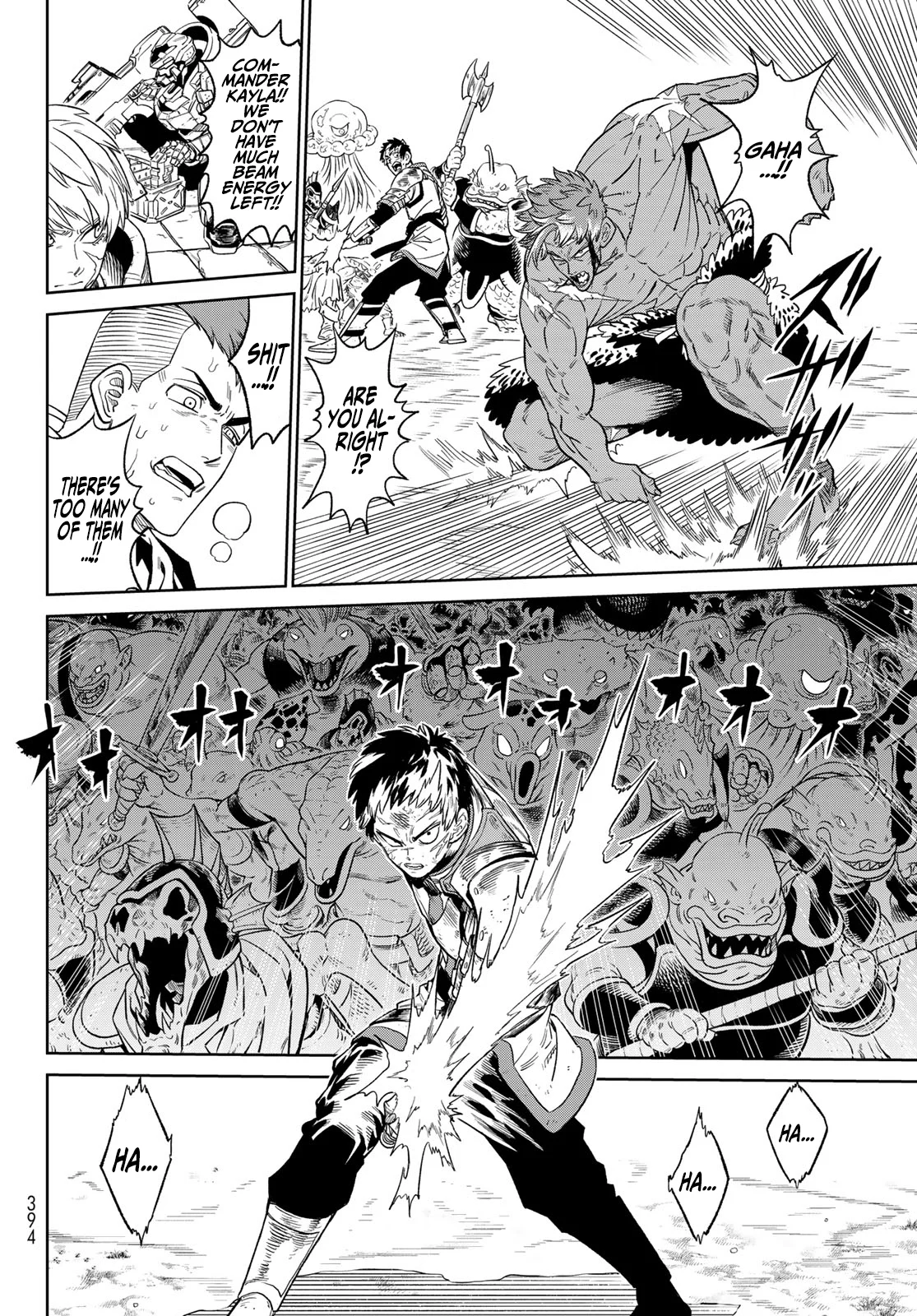 Read Versus (en) Manga Online