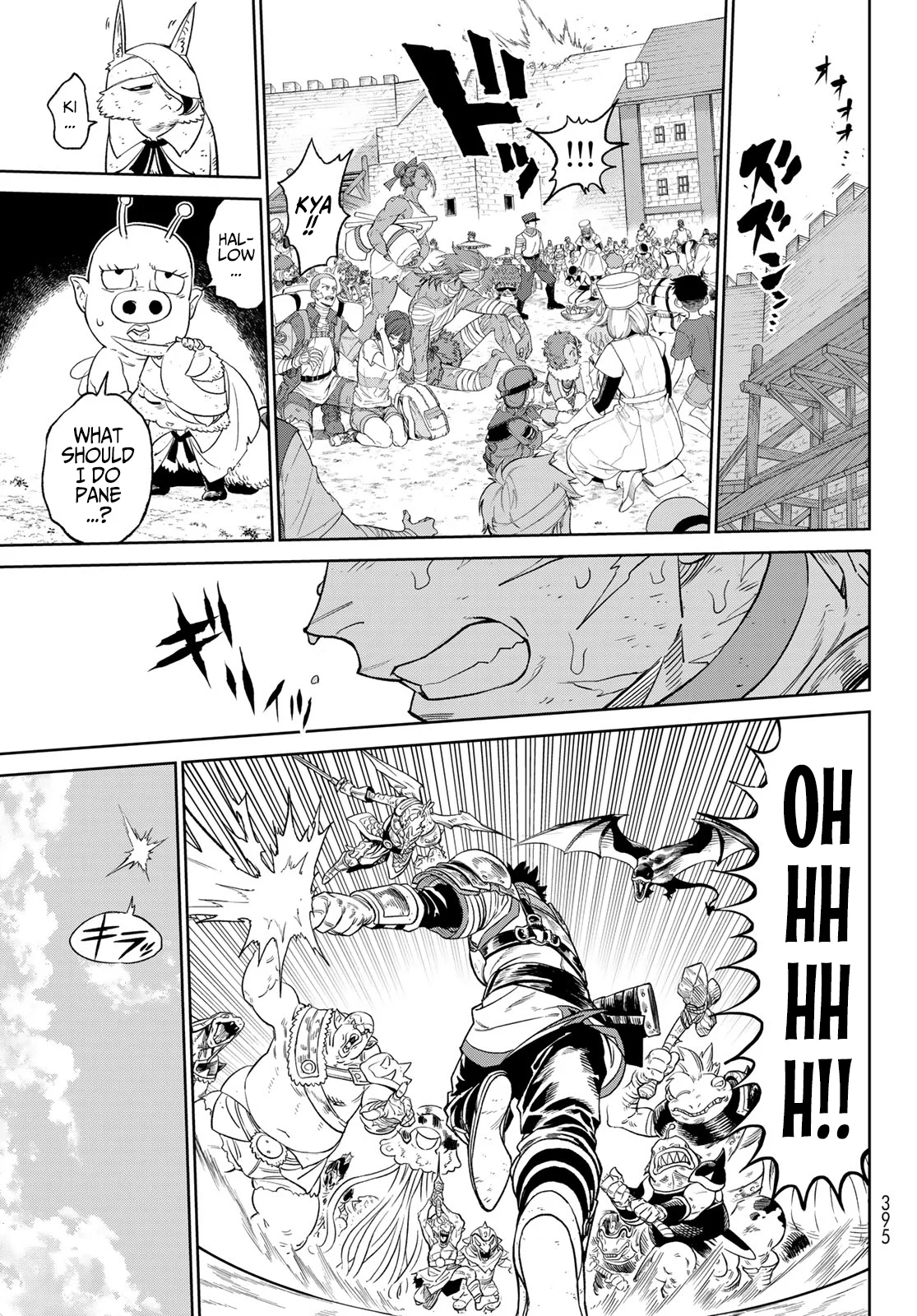 Read Versus (en) Manga Online