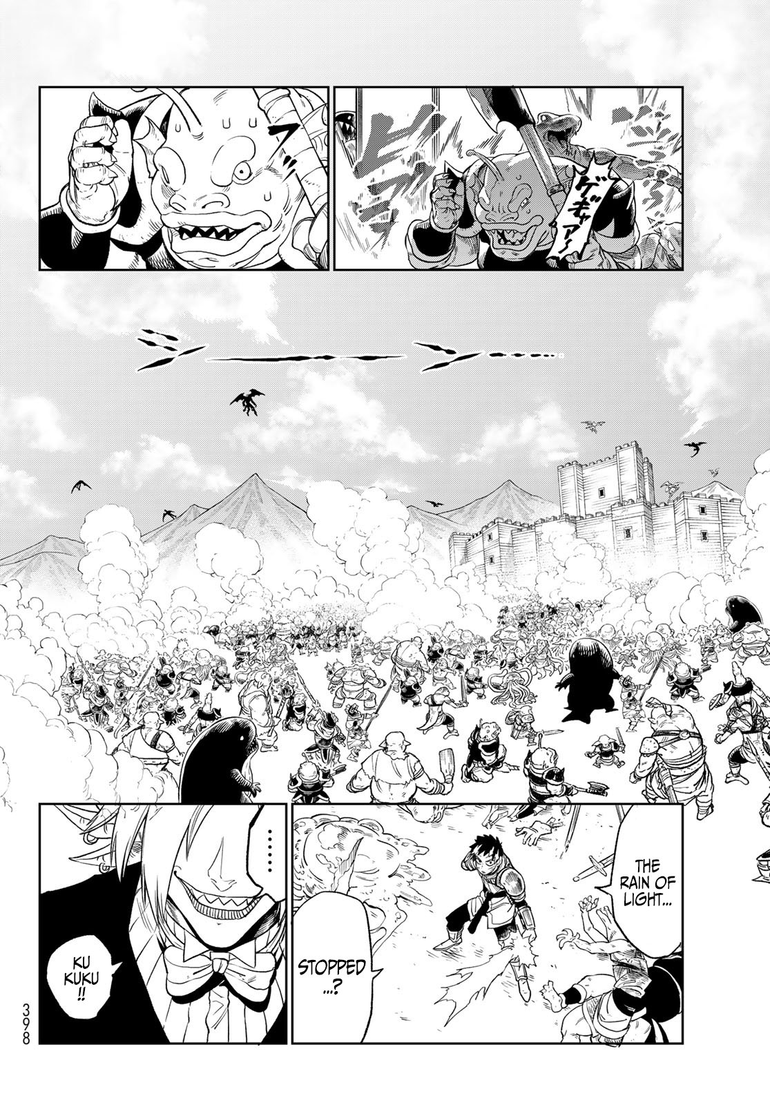 Read Versus (en) Manga Online