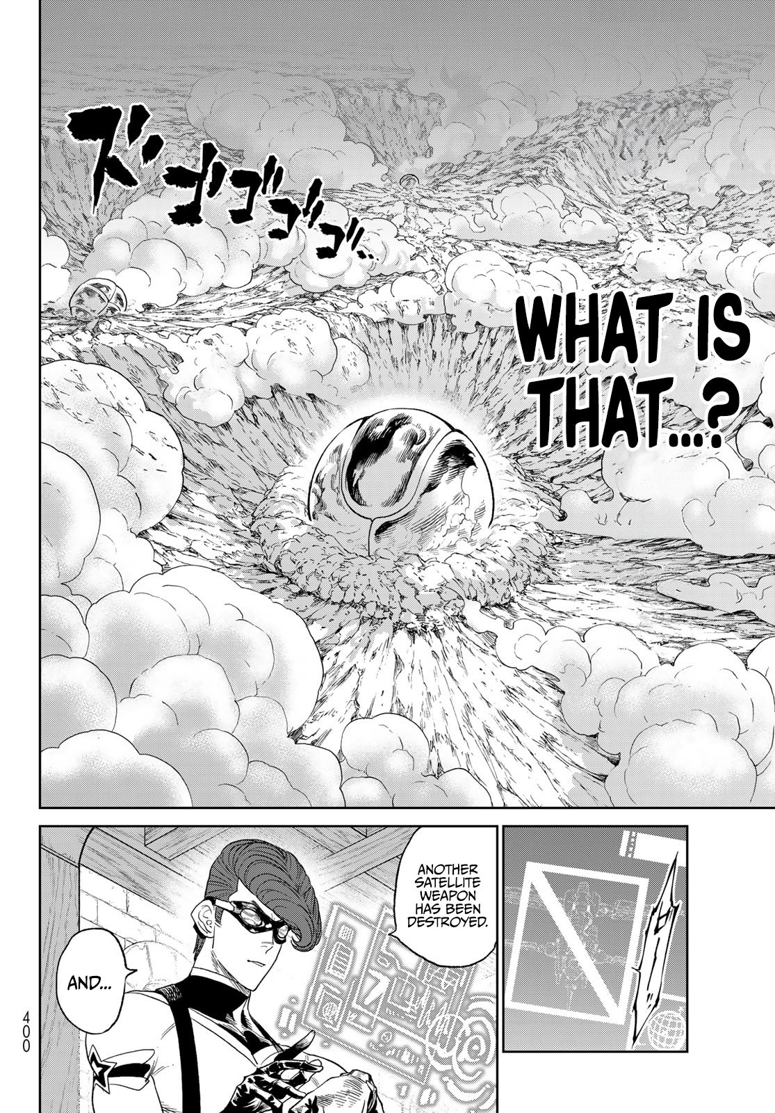 Read Versus (en) Manga Online