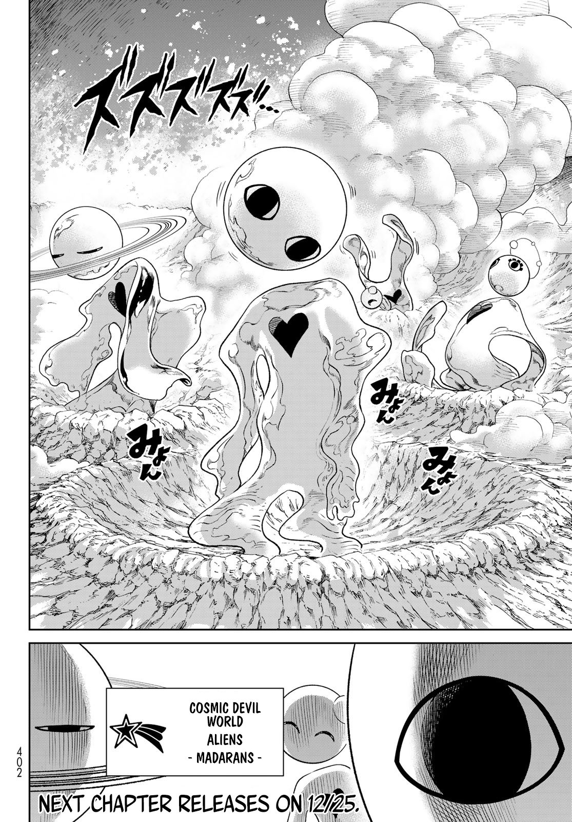 Read Versus (en) Manga Online