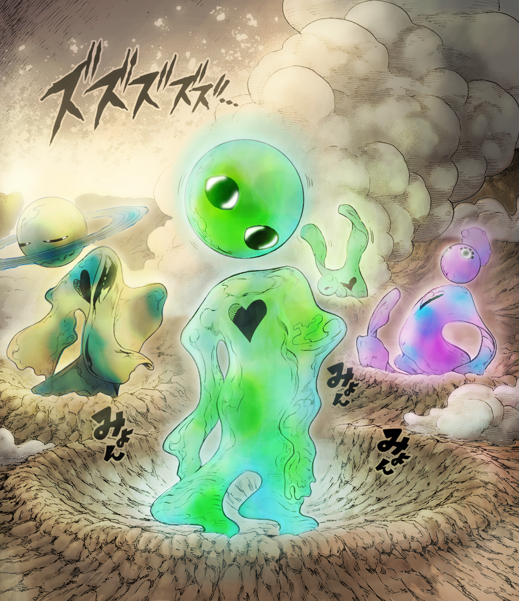 Read Versus (en) Manga Online