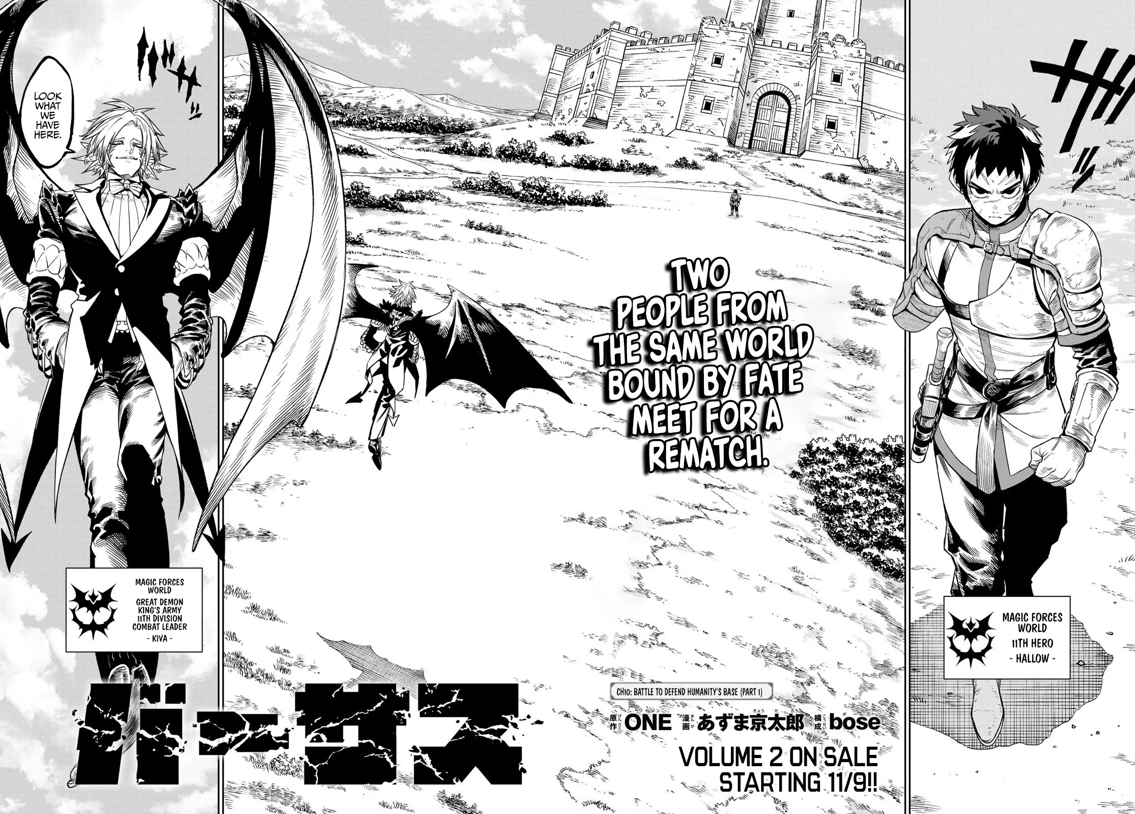 Read Versus (en) Manga Online