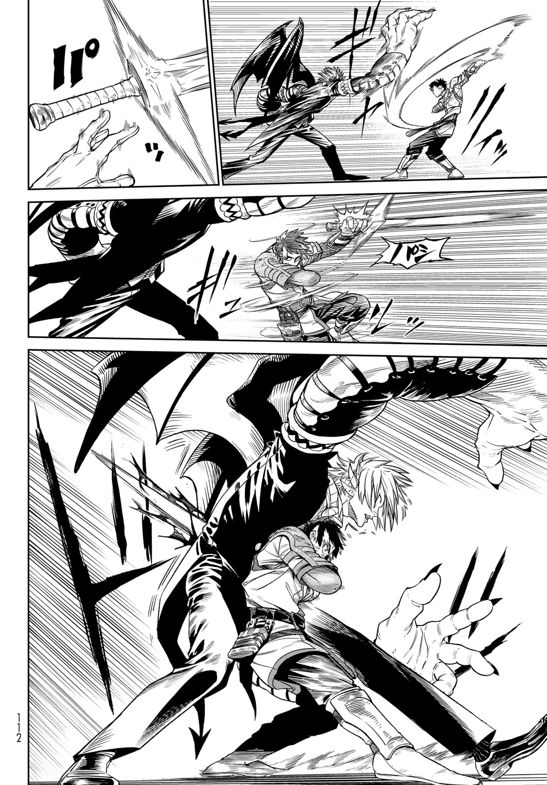 Read Versus (en) Manga Online