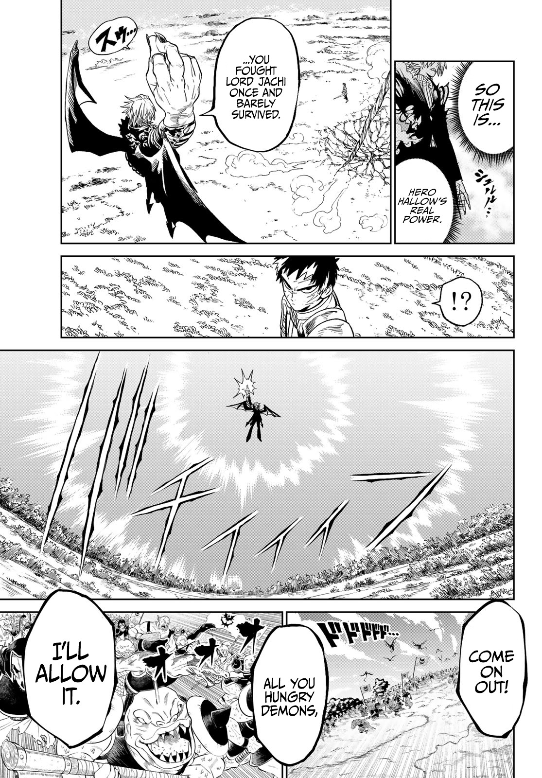 Read Versus (en) Manga Online