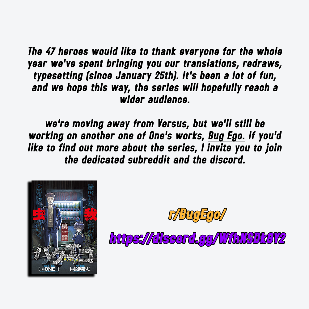 Read Versus (en) Manga Online