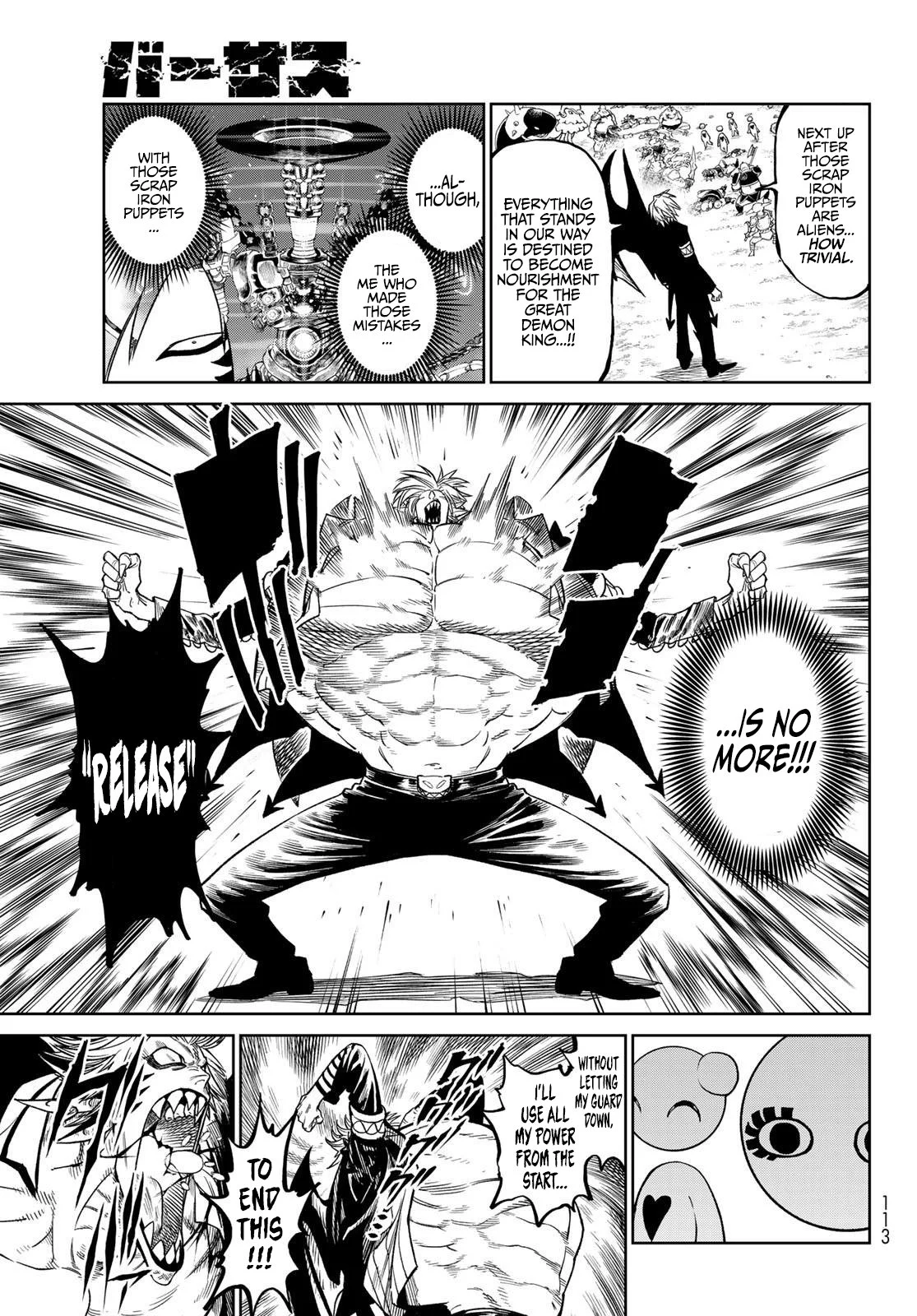 Read Versus (en) Manga Online