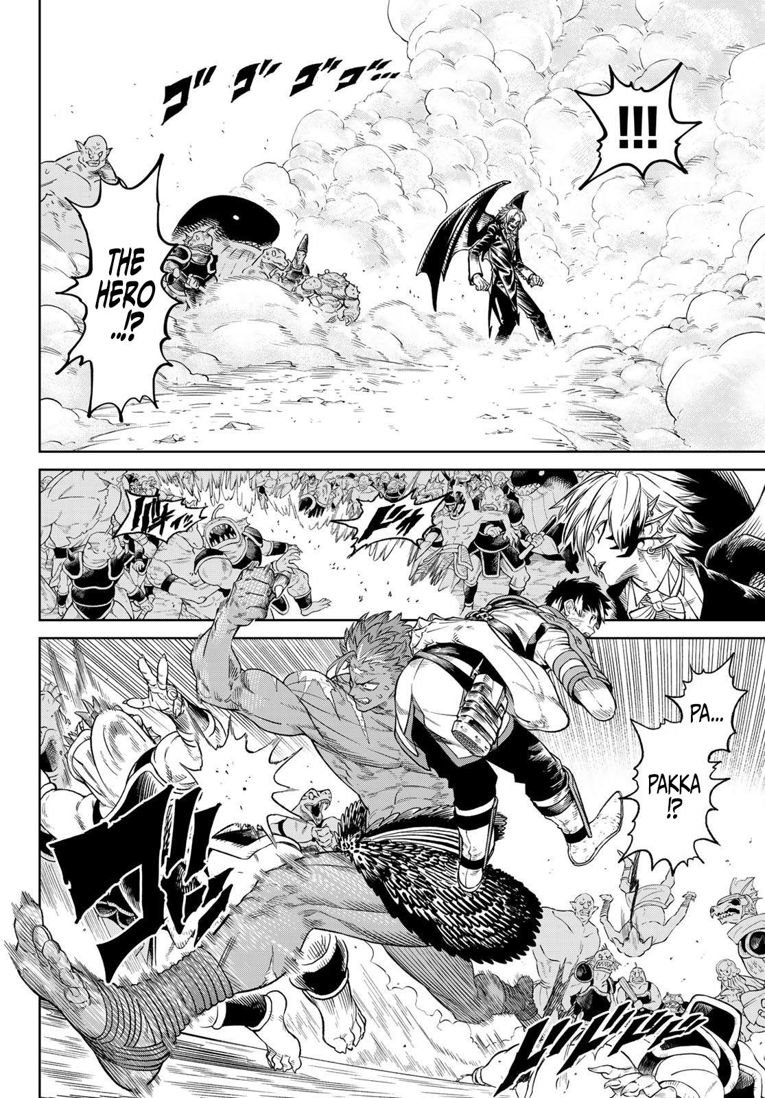 Read Versus (en) Manga Online