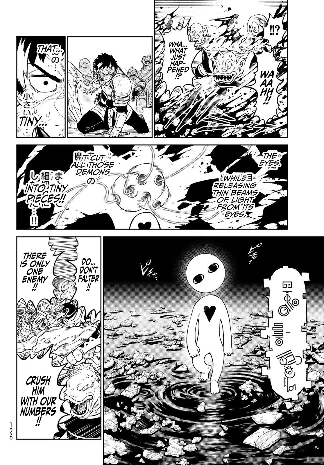 Read Versus (en) Manga Online