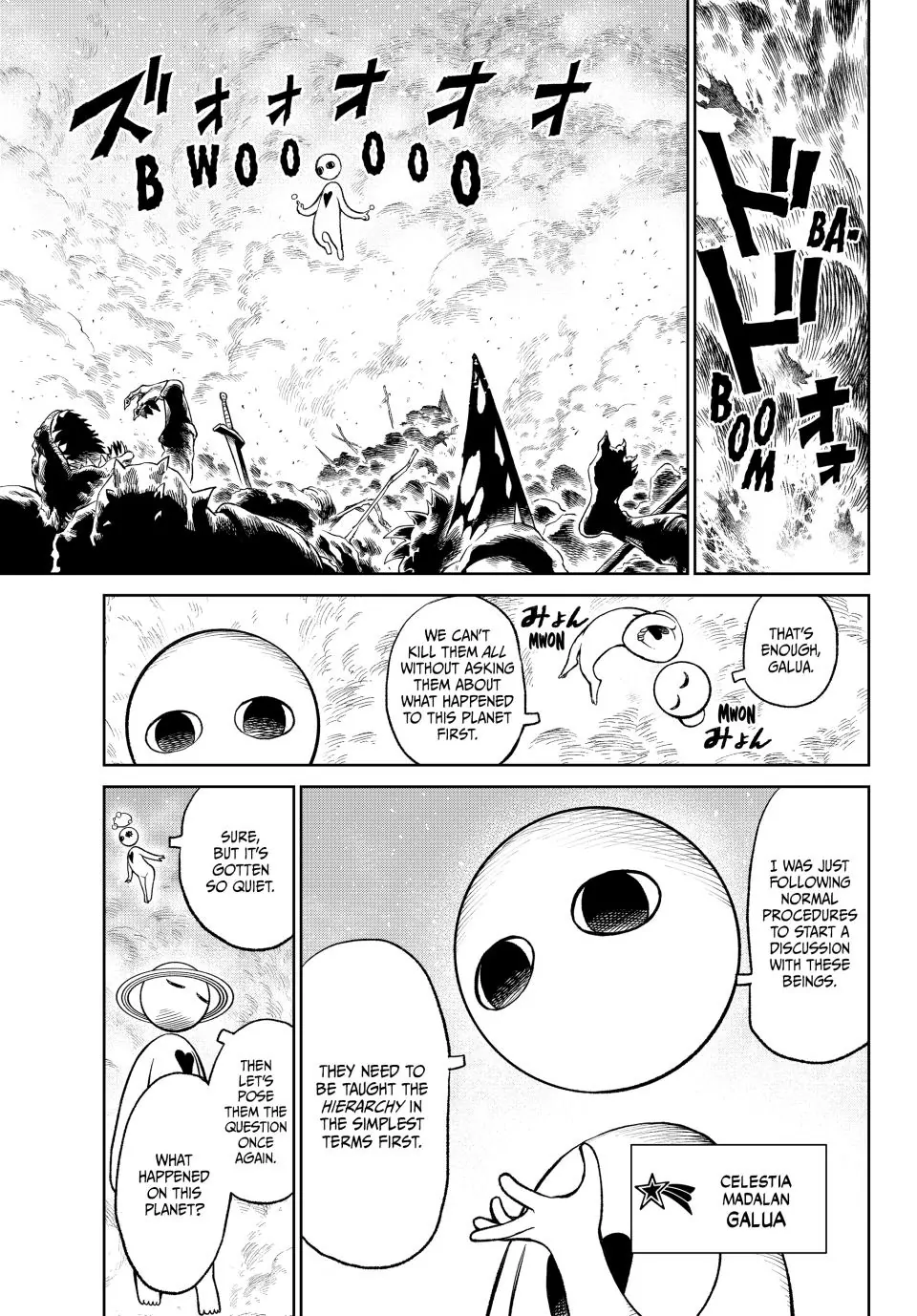 Read Versus (en) Manga Online