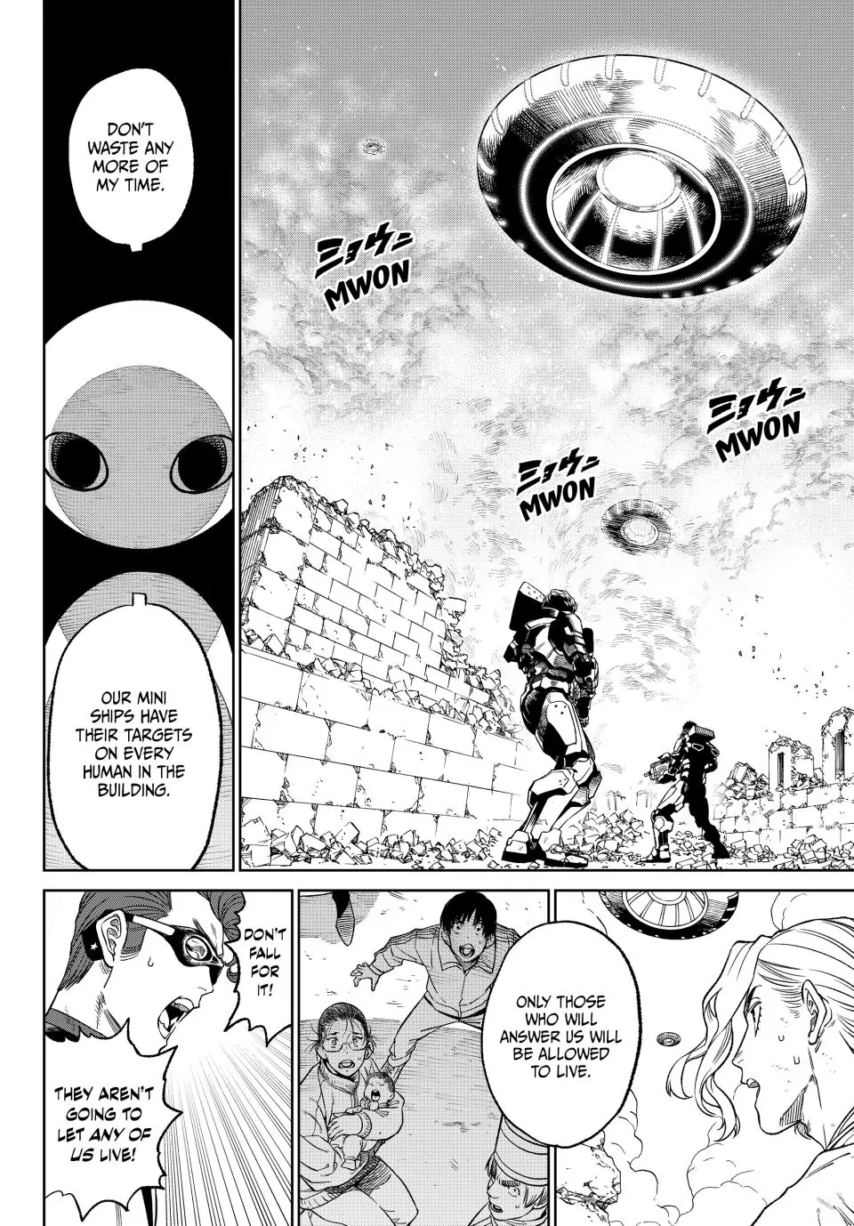 Read Versus (en) Manga Online