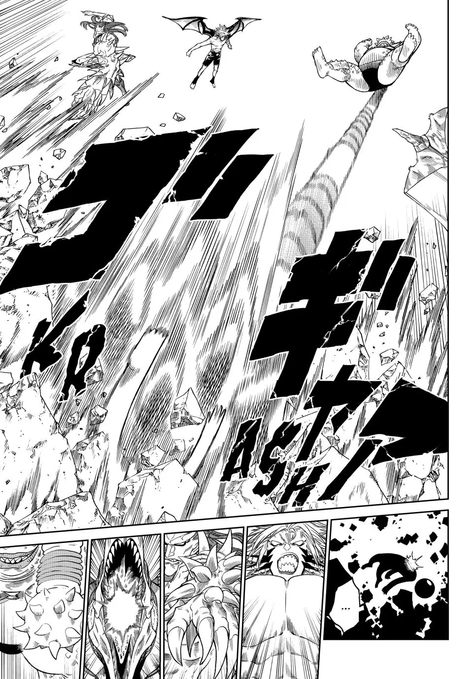 Read Versus (en) Manga Online